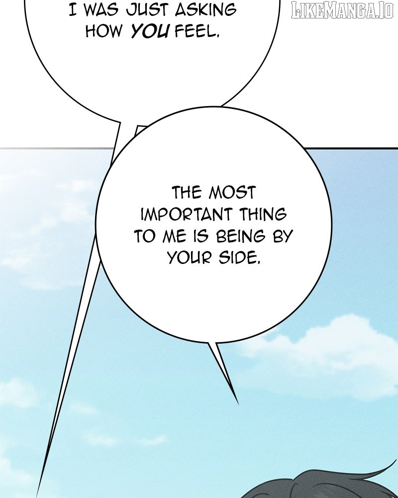 Powerful Confession Chapter 28 - page 24
