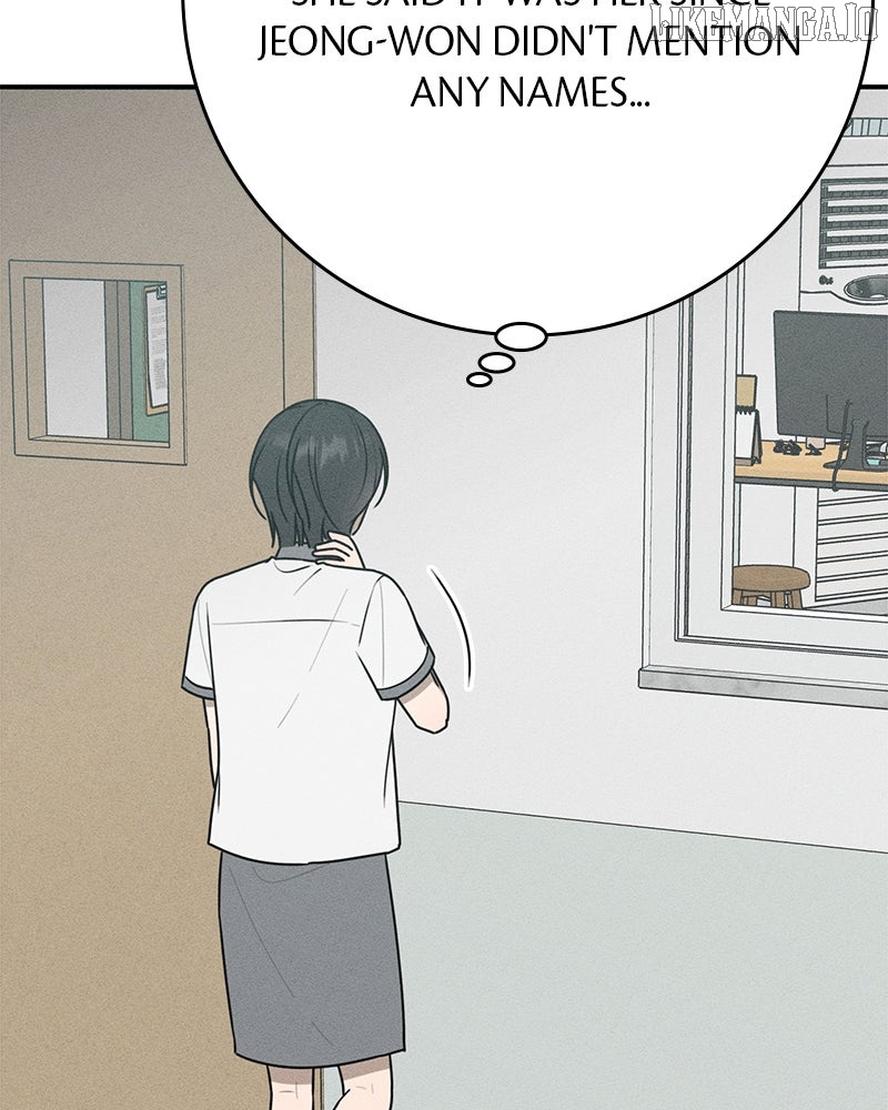 Powerful Confession Chapter 29 - page 32