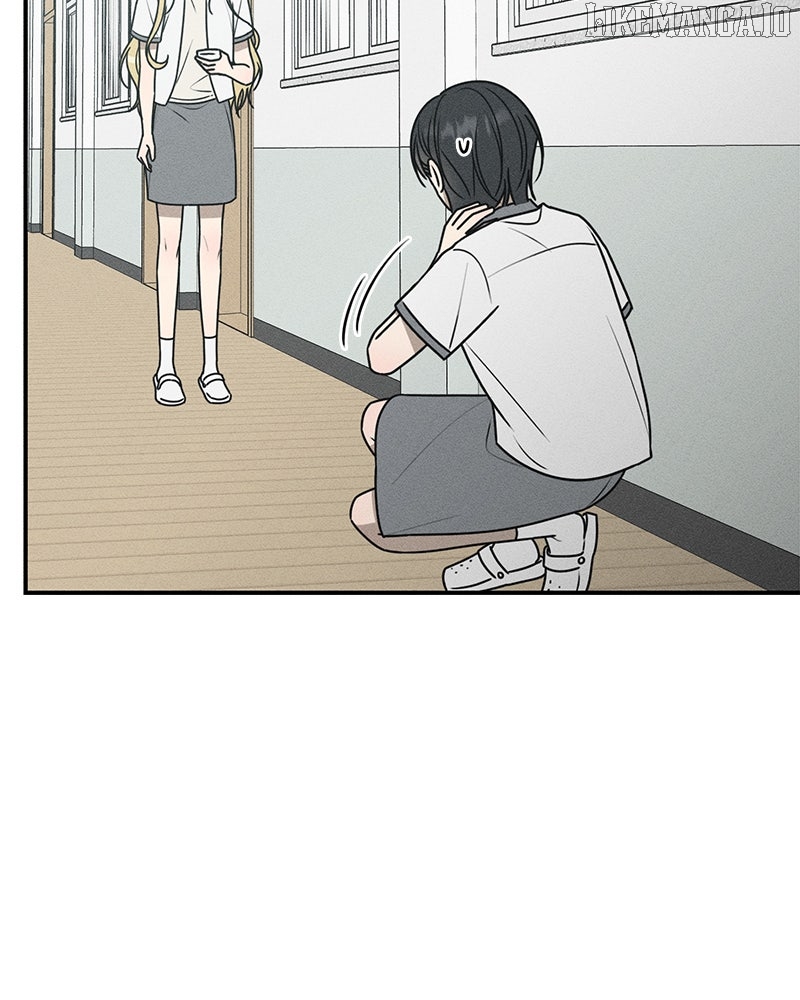 Powerful Confession Chapter 29 - page 44
