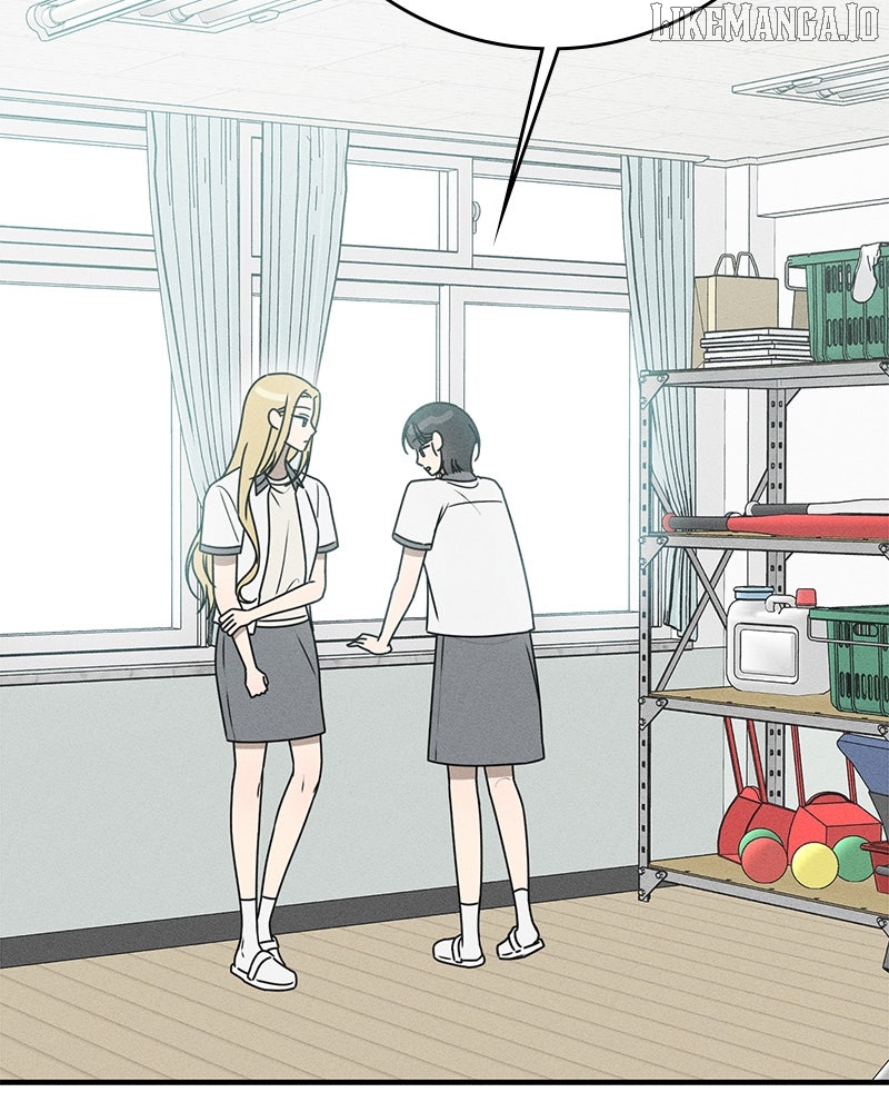 Powerful Confession Chapter 30 - page 24