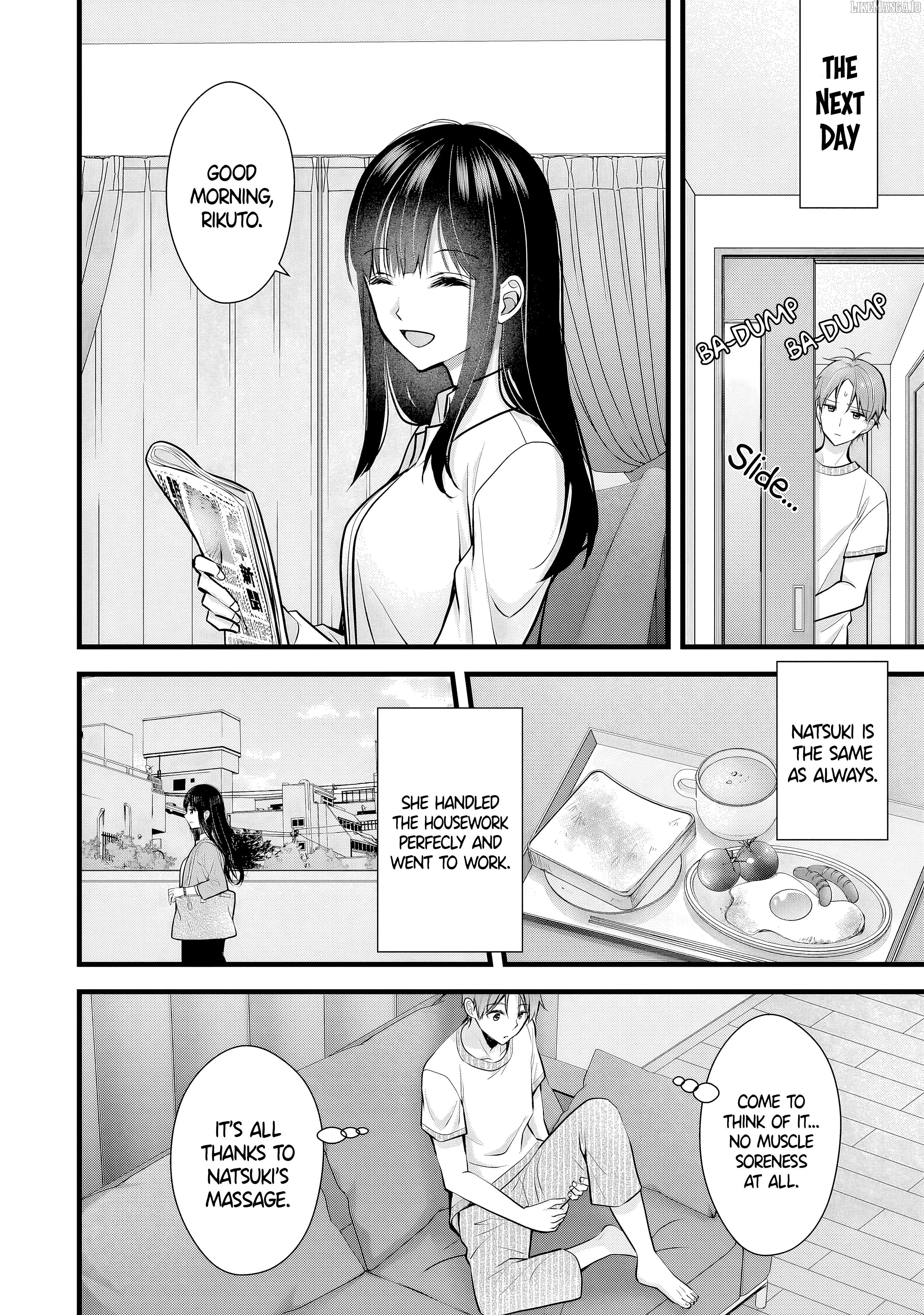 Tsuma ga Kanpeki Sugiru node, Chotto Ran Shite Ī Desu ka? Chapter 9 - page 11