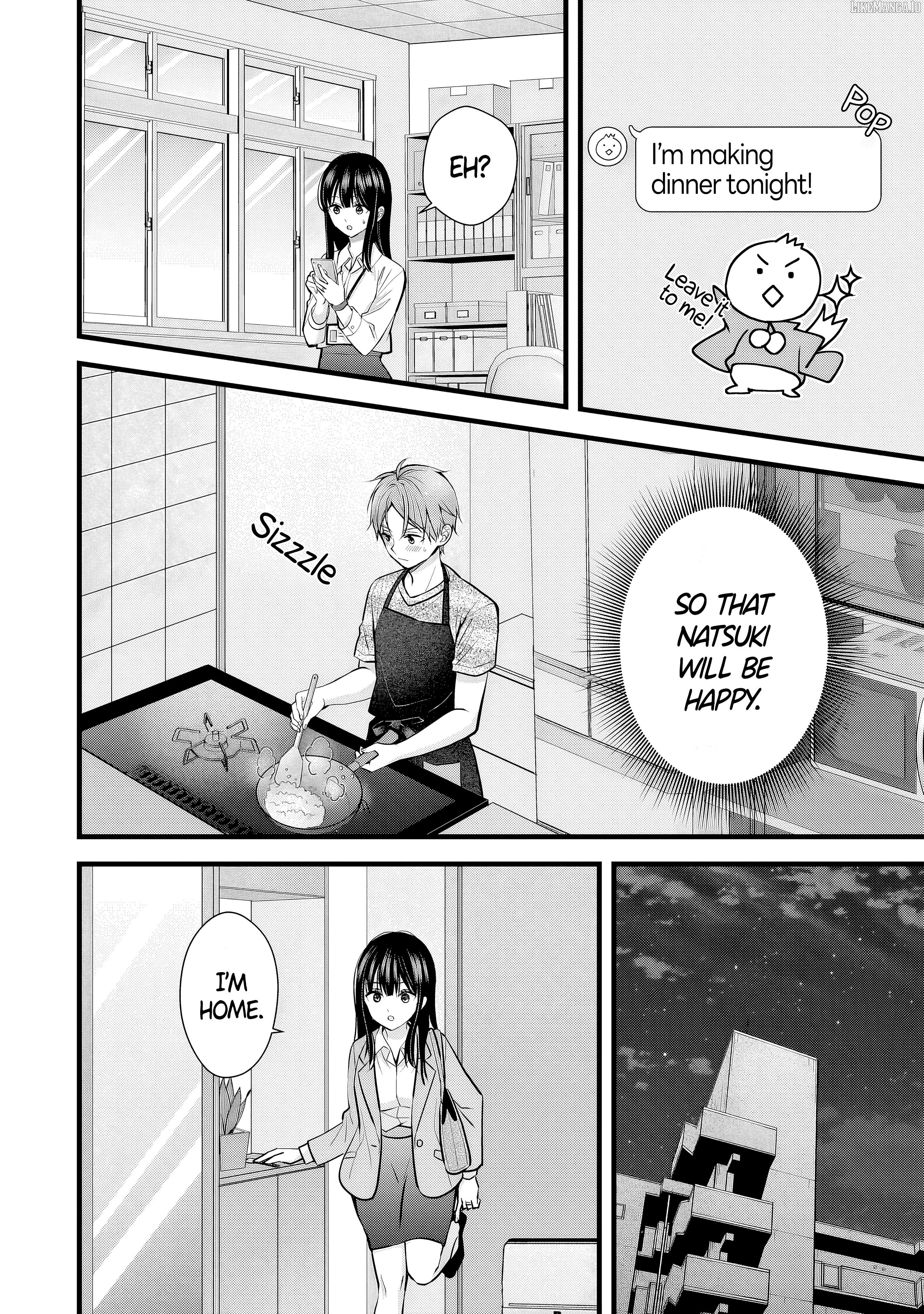 Tsuma ga Kanpeki Sugiru node, Chotto Ran Shite Ī Desu ka? Chapter 9 - page 13