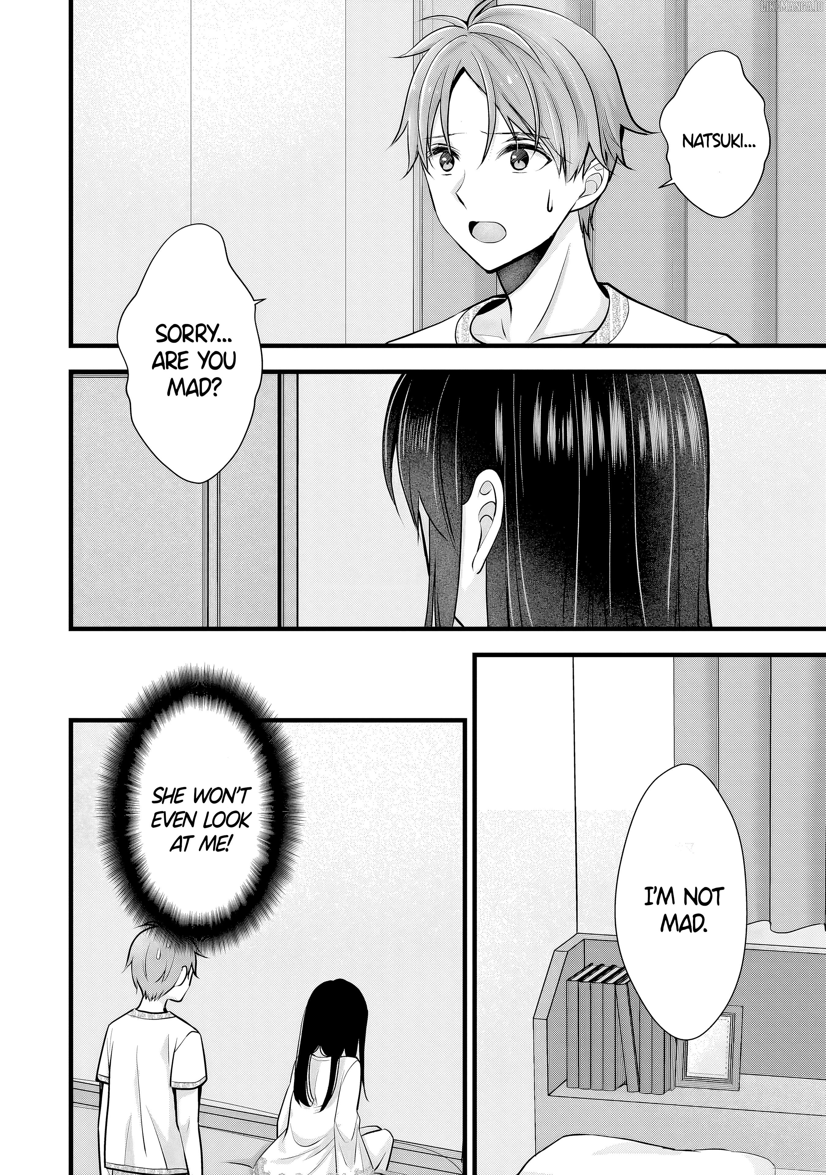 Tsuma ga Kanpeki Sugiru node, Chotto Ran Shite Ī Desu ka? Chapter 9 - page 7