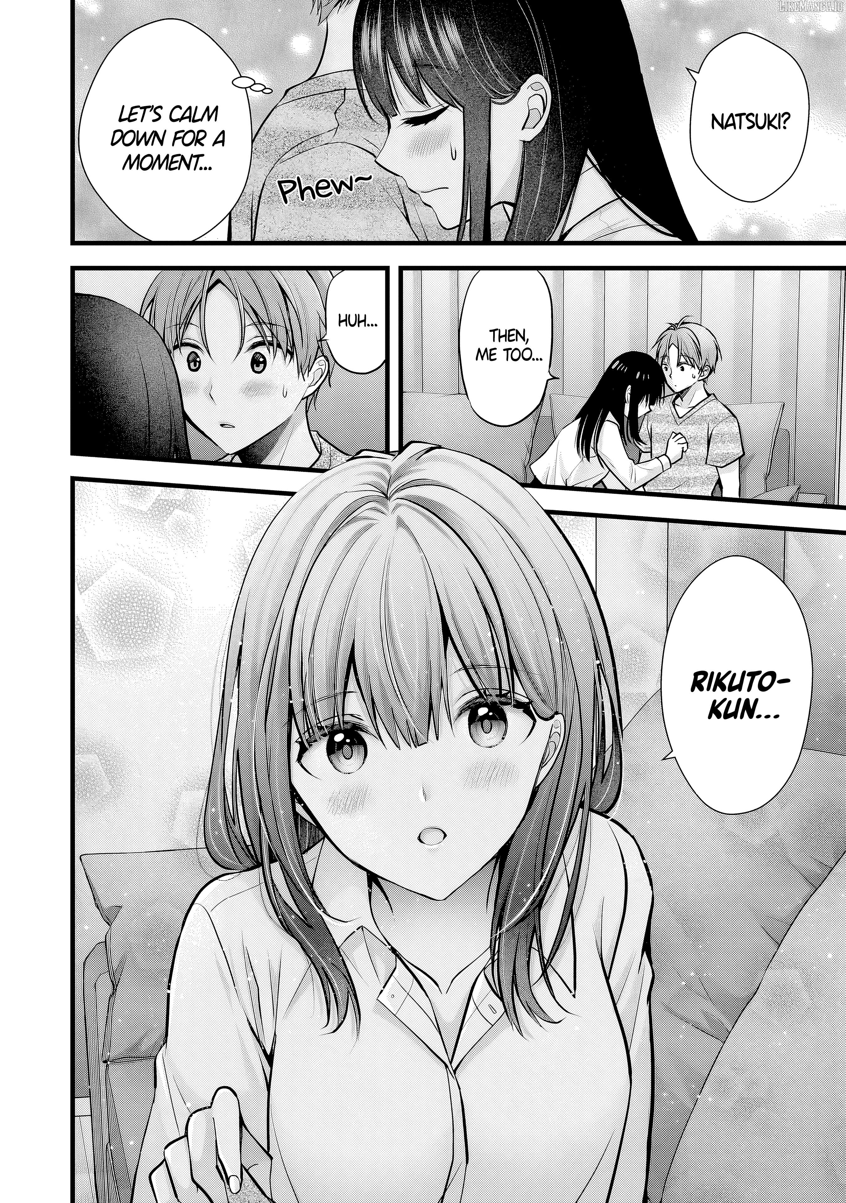 Tsuma ga Kanpeki Sugiru node, Chotto Ran Shite Ī Desu ka? Chapter 10 - page 14