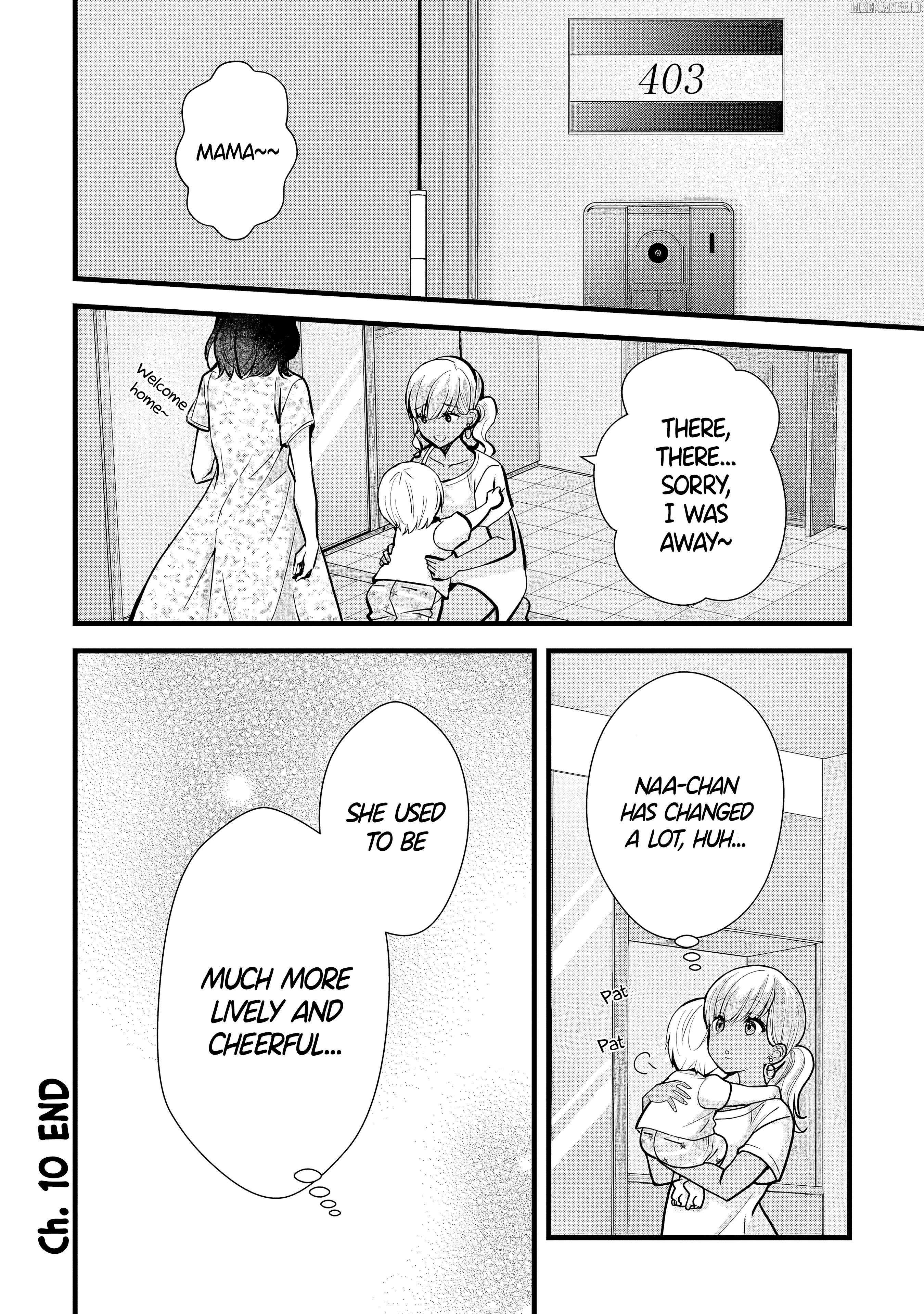 Tsuma ga Kanpeki Sugiru node, Chotto Ran Shite Ī Desu ka? Chapter 10 - page 16