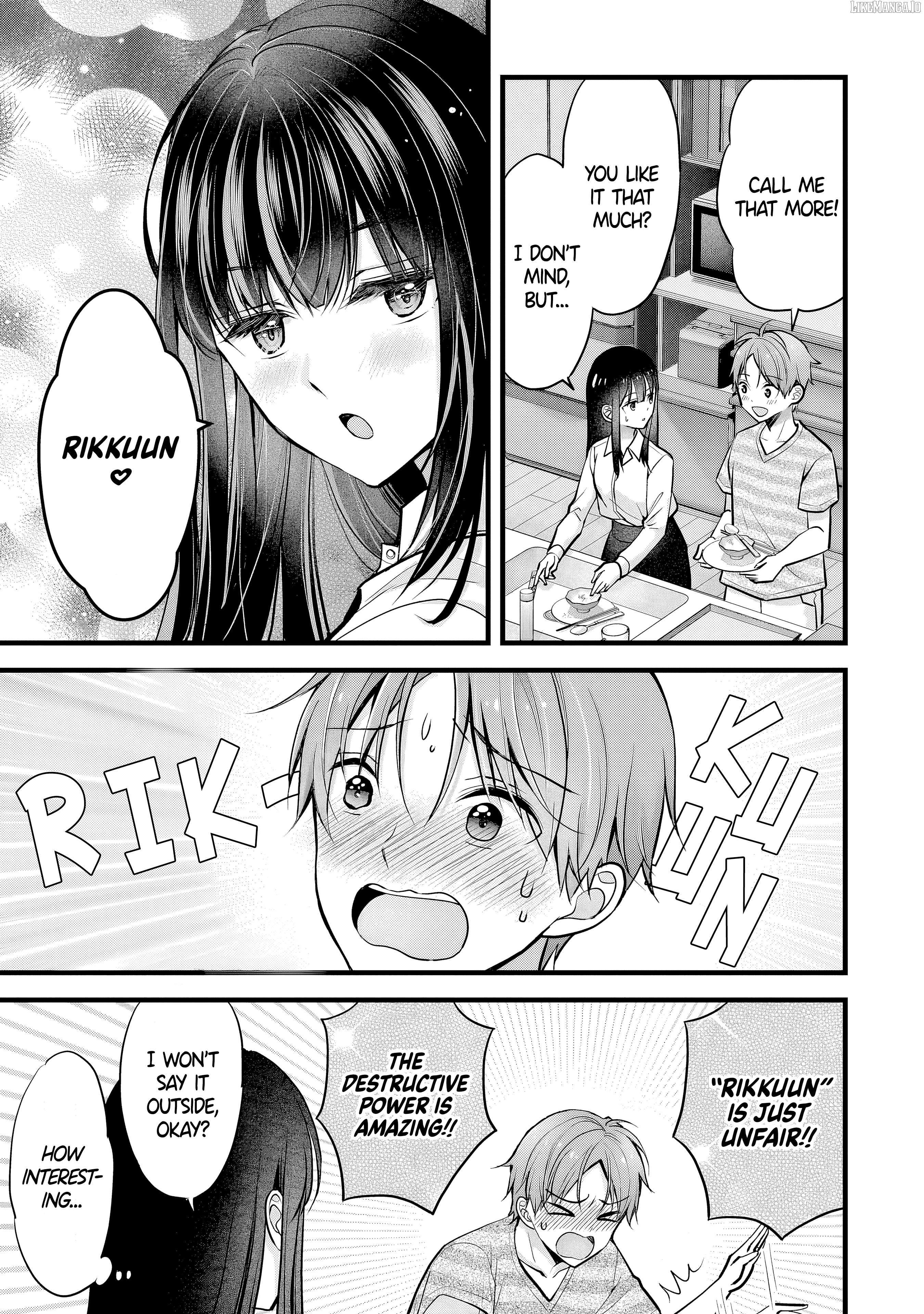 Tsuma ga Kanpeki Sugiru node, Chotto Ran Shite Ī Desu ka? Chapter 10 - page 9