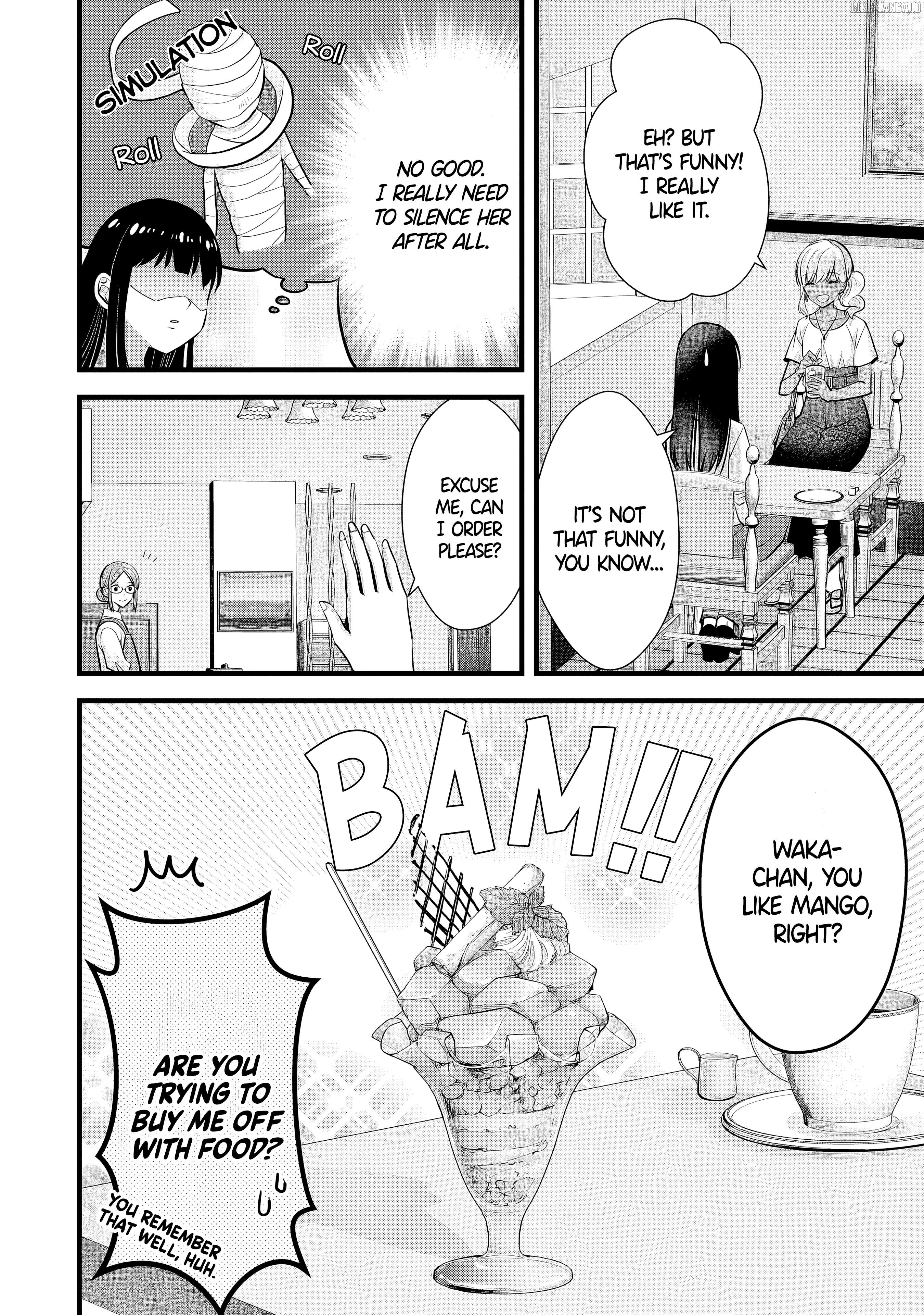 Tsuma ga Kanpeki Sugiru node, Chotto Ran Shite Ī Desu ka? Chapter 11 - page 11