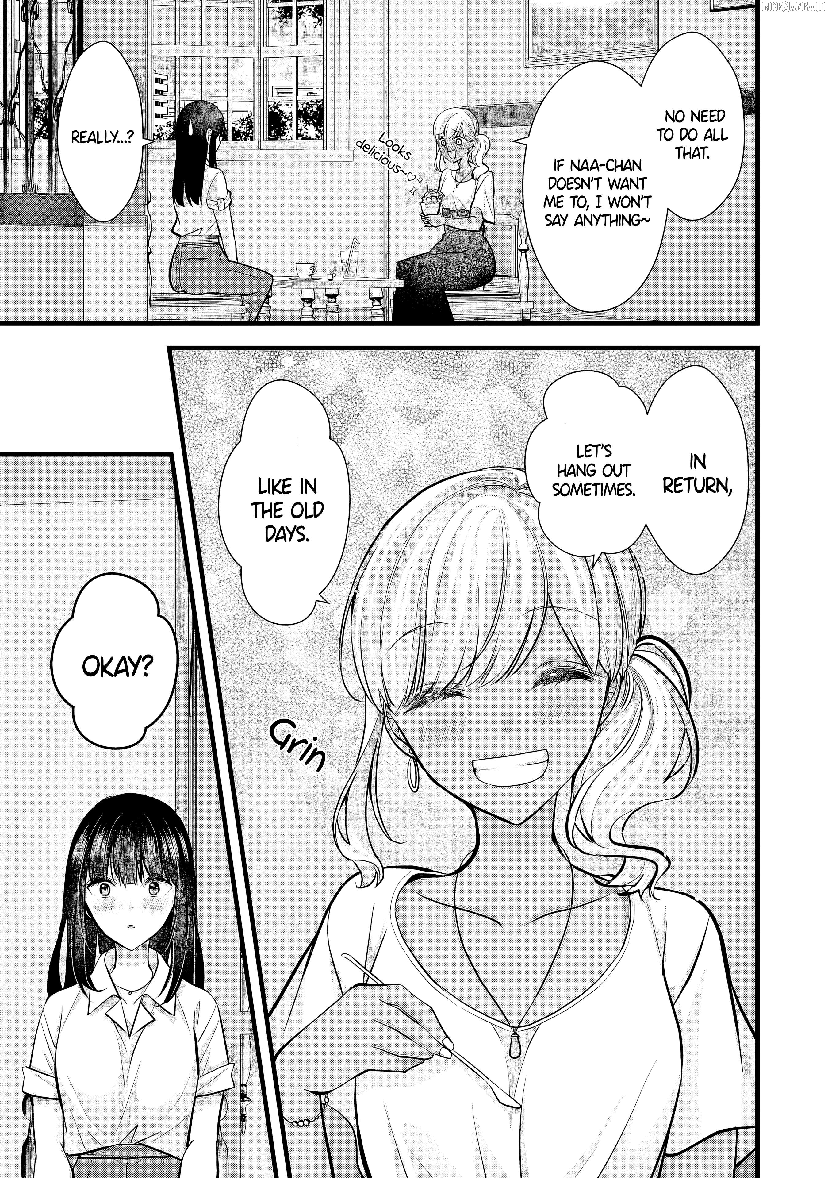 Tsuma ga Kanpeki Sugiru node, Chotto Ran Shite Ī Desu ka? Chapter 11 - page 12