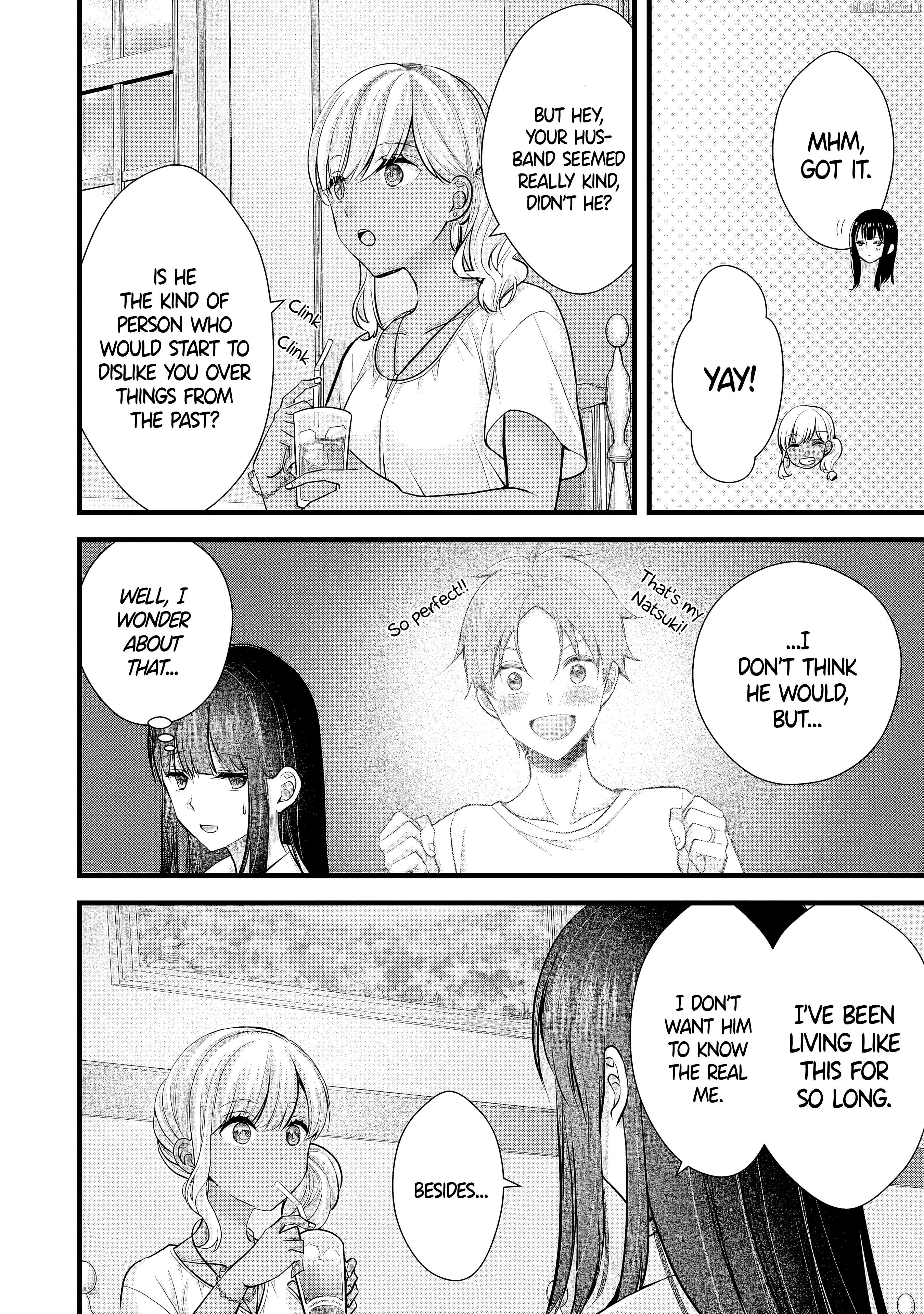 Tsuma ga Kanpeki Sugiru node, Chotto Ran Shite Ī Desu ka? Chapter 11 - page 13