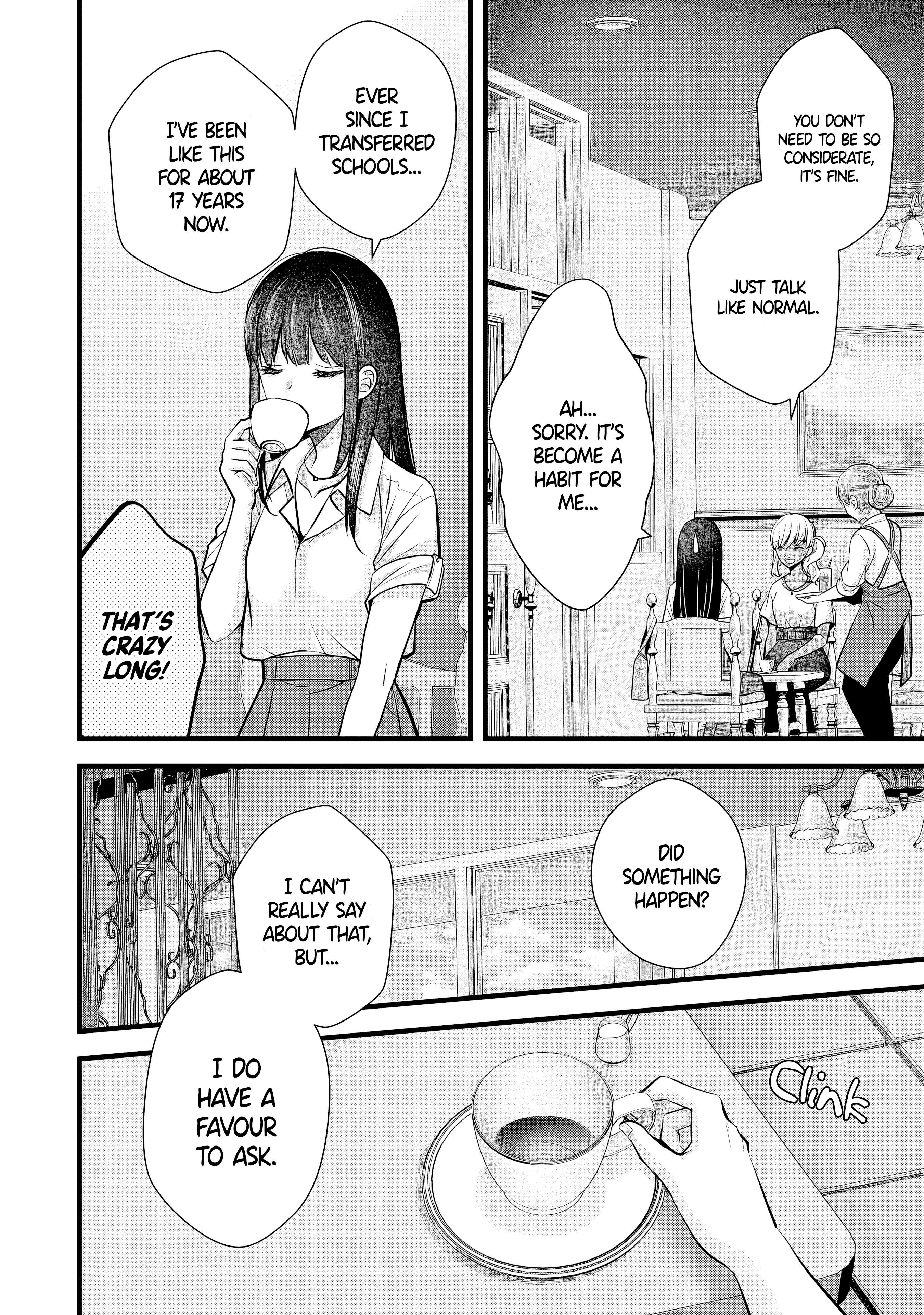 Tsuma ga Kanpeki Sugiru node, Chotto Ran Shite Ī Desu ka? Chapter 11 - page 9