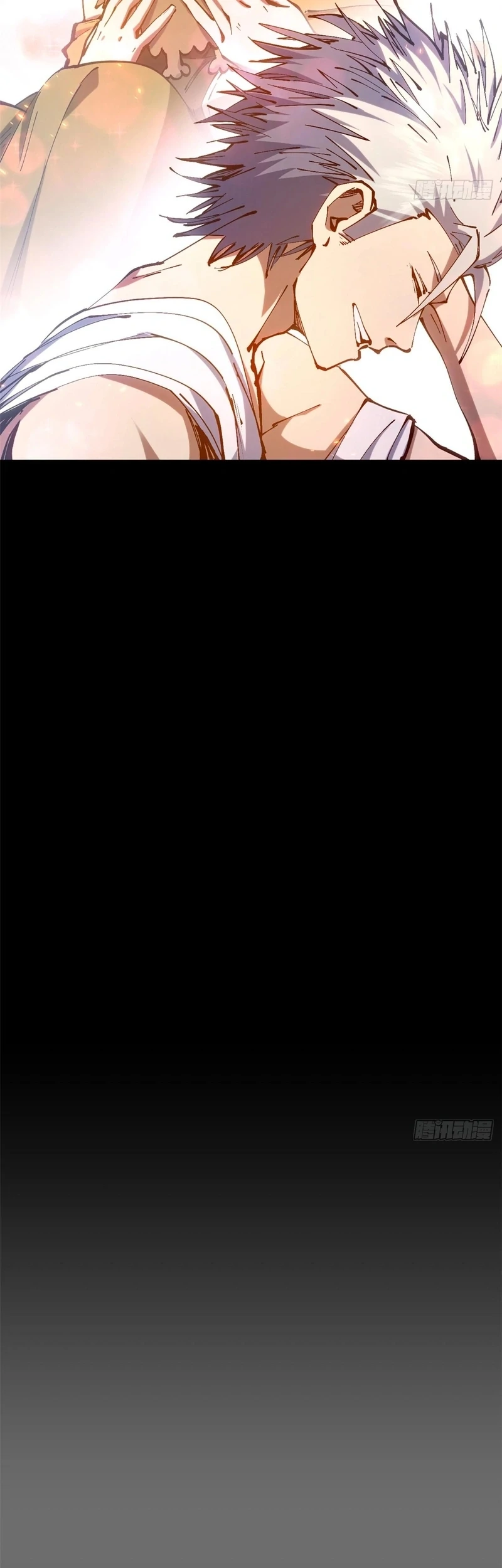 Top Tier Providence: Secretly Cultivate for a Thousand Years Chapter 232 - page 26