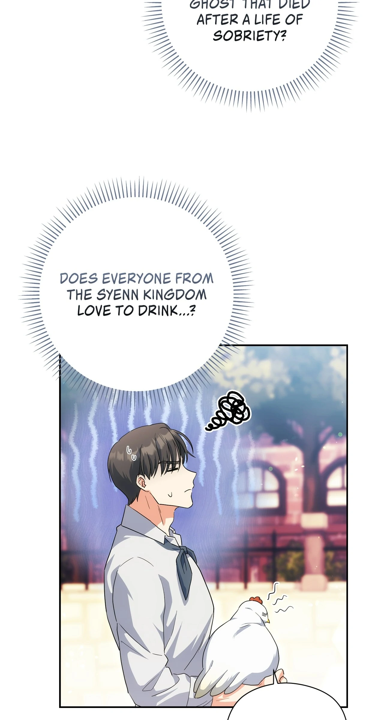The Princess in The Henhouse (Official) Chapter 50 - page 17