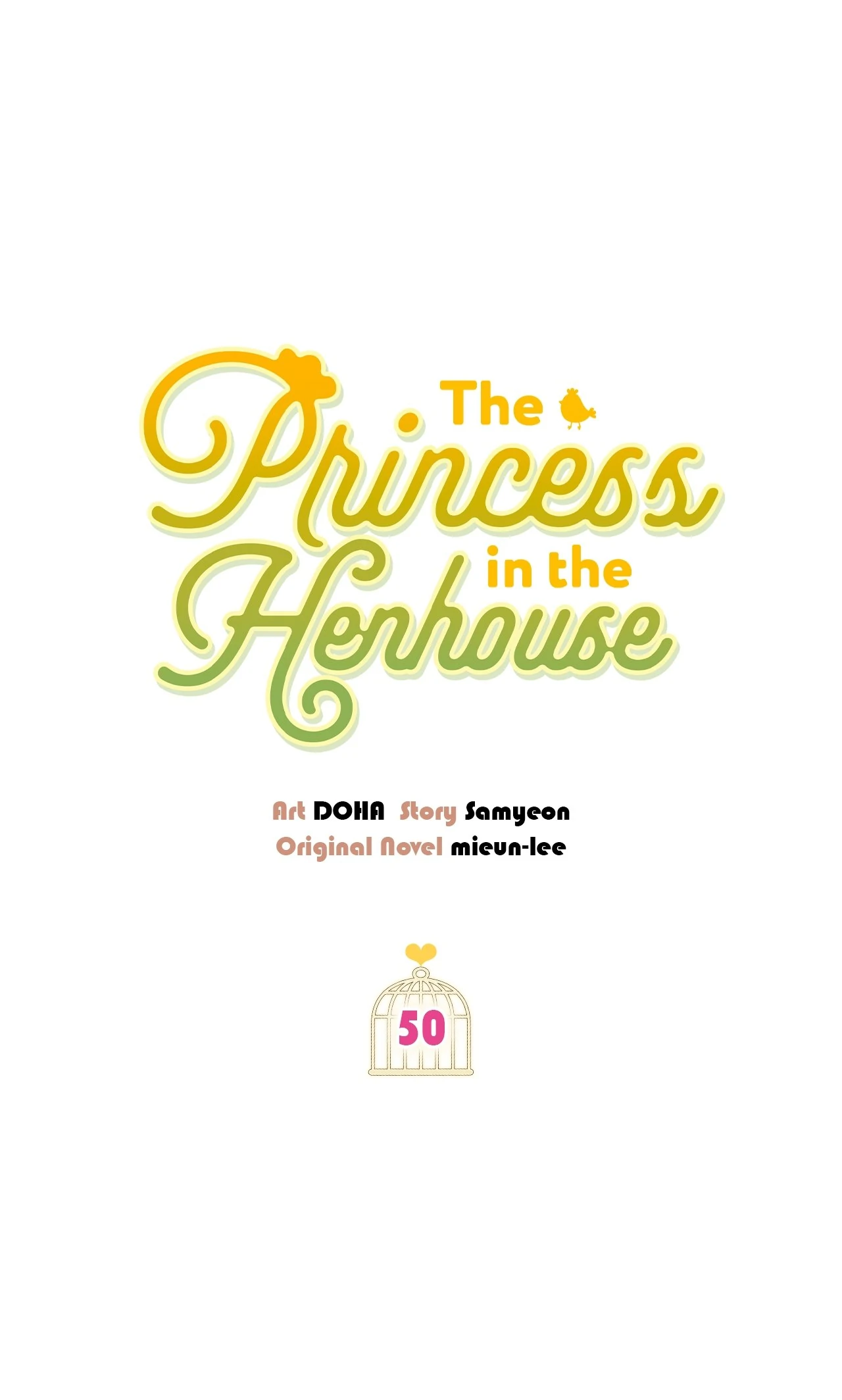 The Princess in The Henhouse (Official) Chapter 50 - page 1