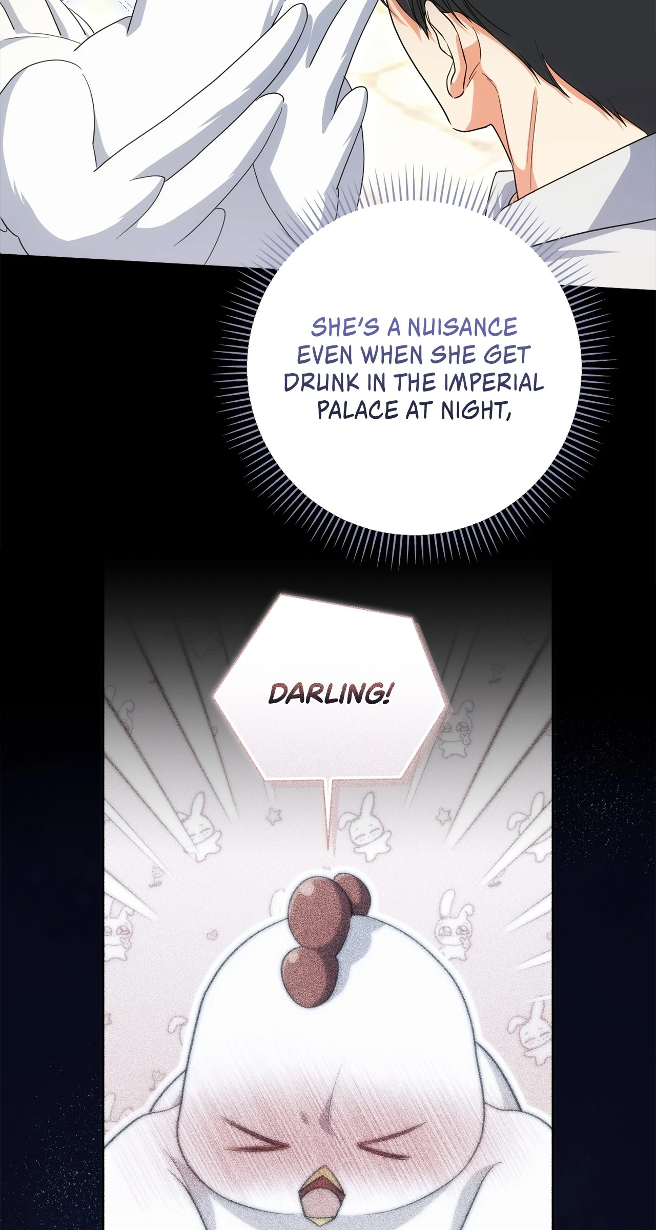 The Princess in The Henhouse (Official) Chapter 50 - page 7