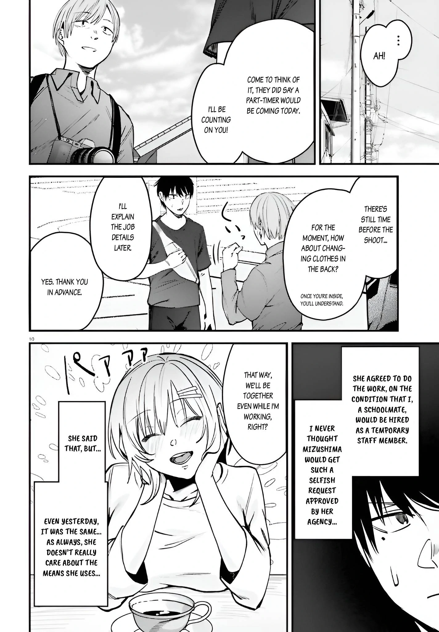 The Handsome Girl Who Stole My Girlfriend Seems to Be After Me Now Chapter 11 - page 10