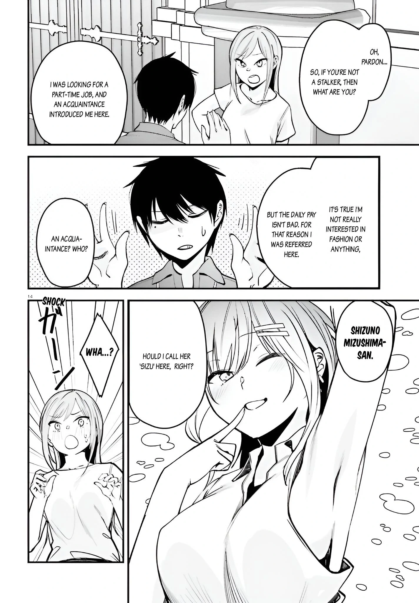 The Handsome Girl Who Stole My Girlfriend Seems to Be After Me Now Chapter 11 - page 14