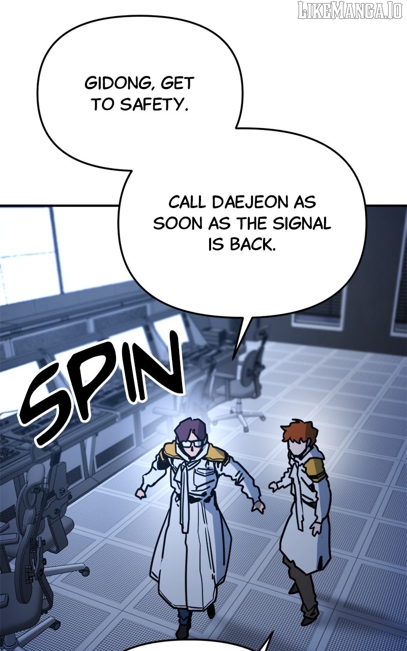 I Was Mistaken for the Villain Chapter 23 - page 15