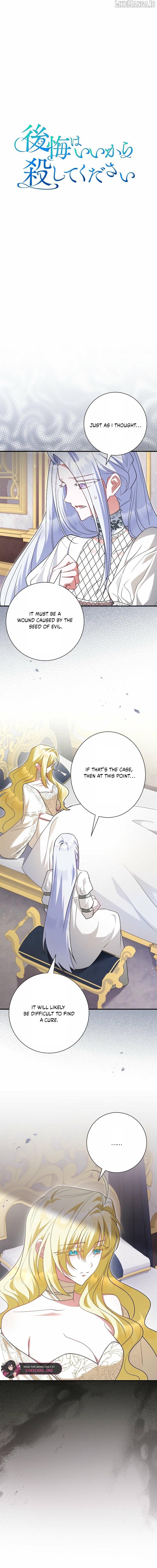 Just Kill Me Now - Manhwa Chapter 53 - page 2