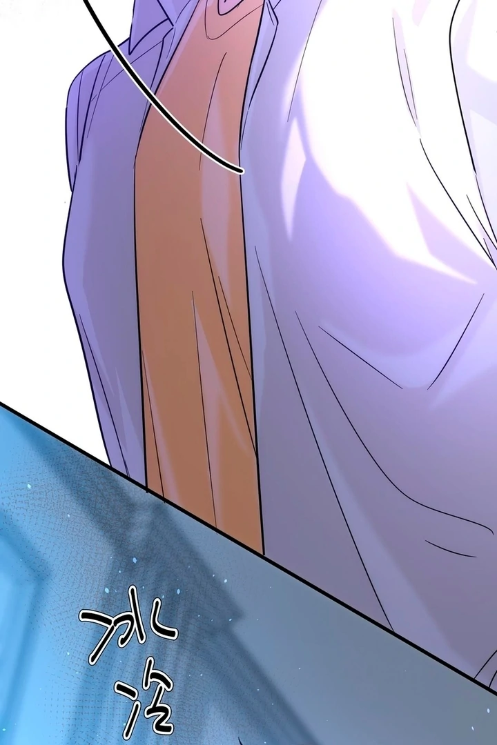 The Man Is A Real Dog Chapter 36 - page 37