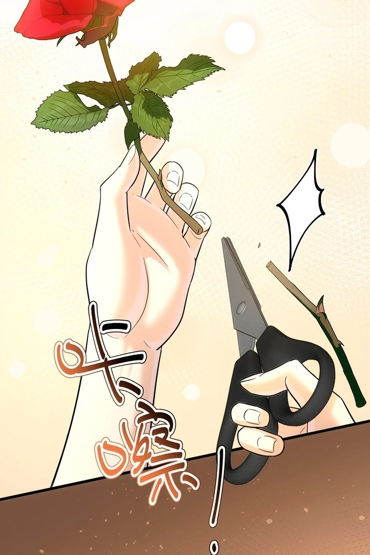 The Man Is A Real Dog Chapter 36 - page 72