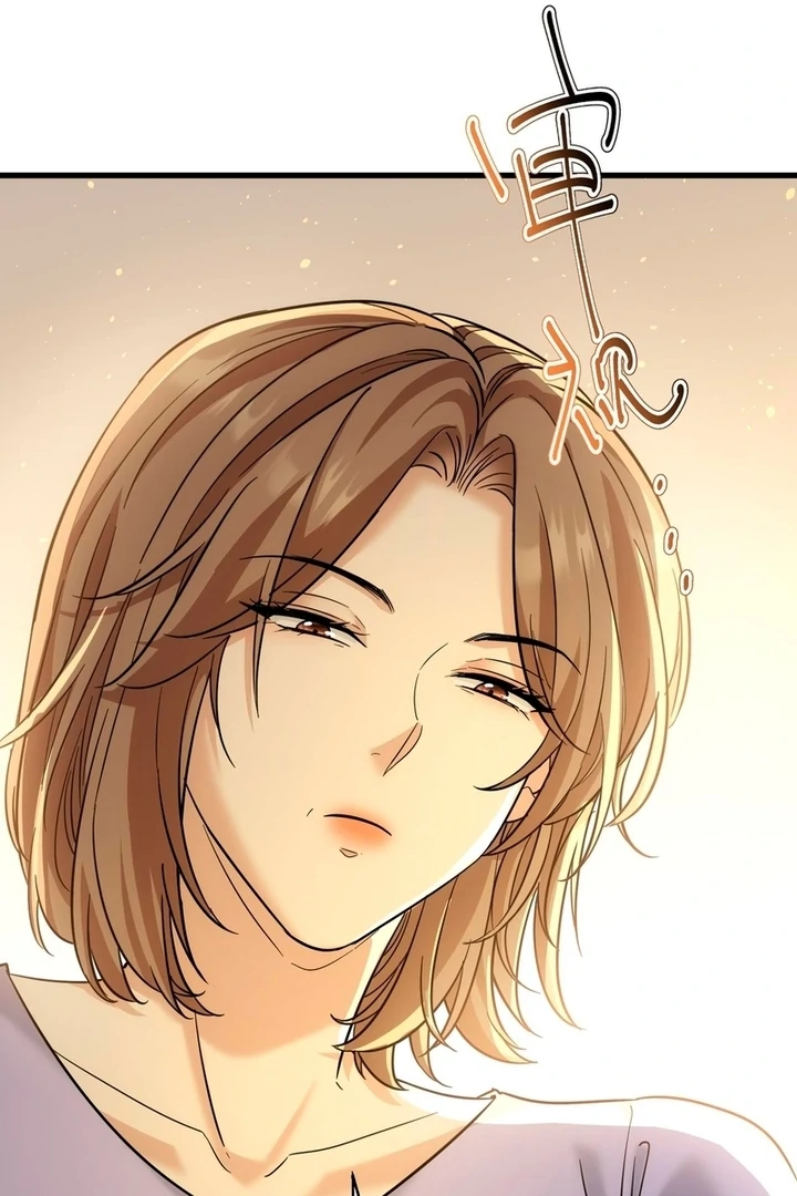 The Man Is A Real Dog Chapter 37 - page 41