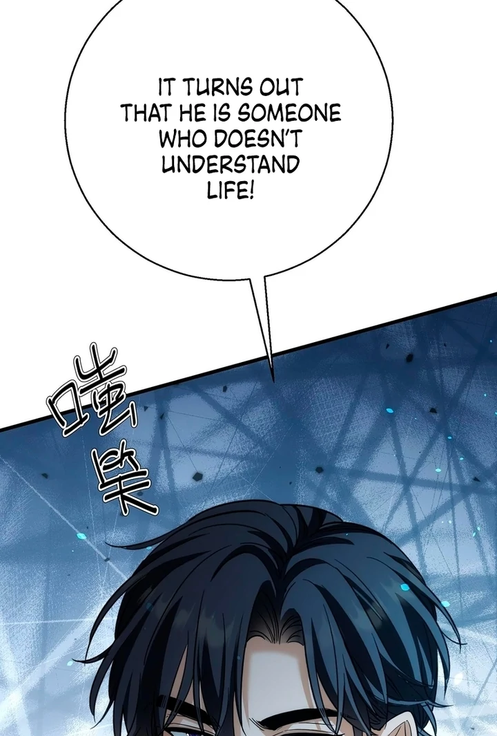 The Man Is A Real Dog Chapter 37 - page 65