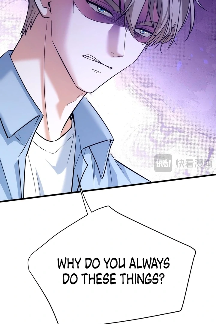 The Man Is A Real Dog Chapter 37 - page 72