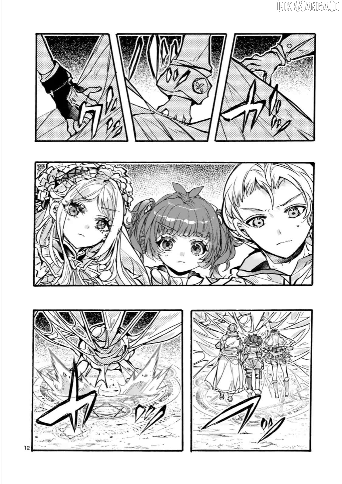 Yamiochi Yuusha no Haishin Haishin~Tsuihousare, Kakushi Boss Beya ni Hourikomareta Kekka, Boss to Tansakushagari Haishin wo Hajimeru~@comic Chapter 9.2 - page 2