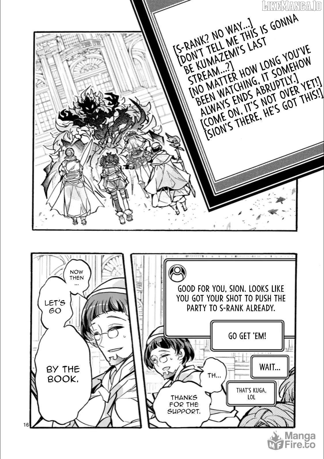Yamiochi Yuusha no Haishin Haishin~Tsuihousare, Kakushi Boss Beya ni Hourikomareta Kekka, Boss to Tansakushagari Haishin wo Hajimeru~@comic Chapter 9.2 - page 6