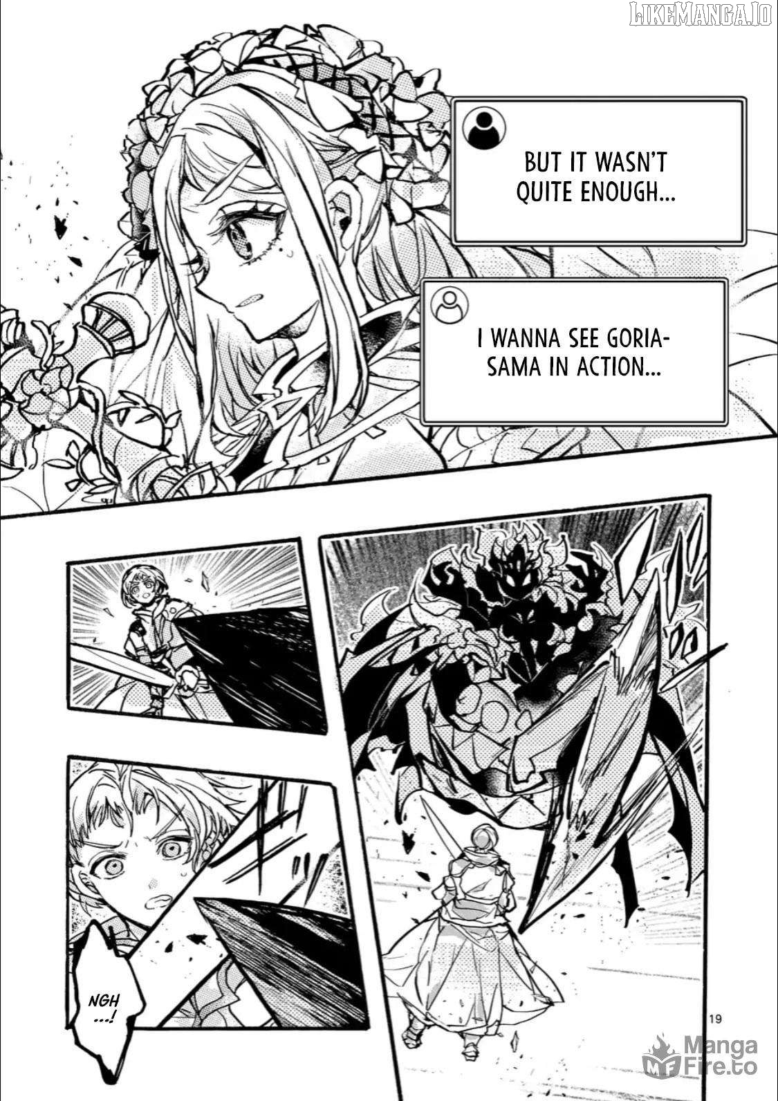 Yamiochi Yuusha no Haishin Haishin~Tsuihousare, Kakushi Boss Beya ni Hourikomareta Kekka, Boss to Tansakushagari Haishin wo Hajimeru~@comic Chapter 9.2 - page 9