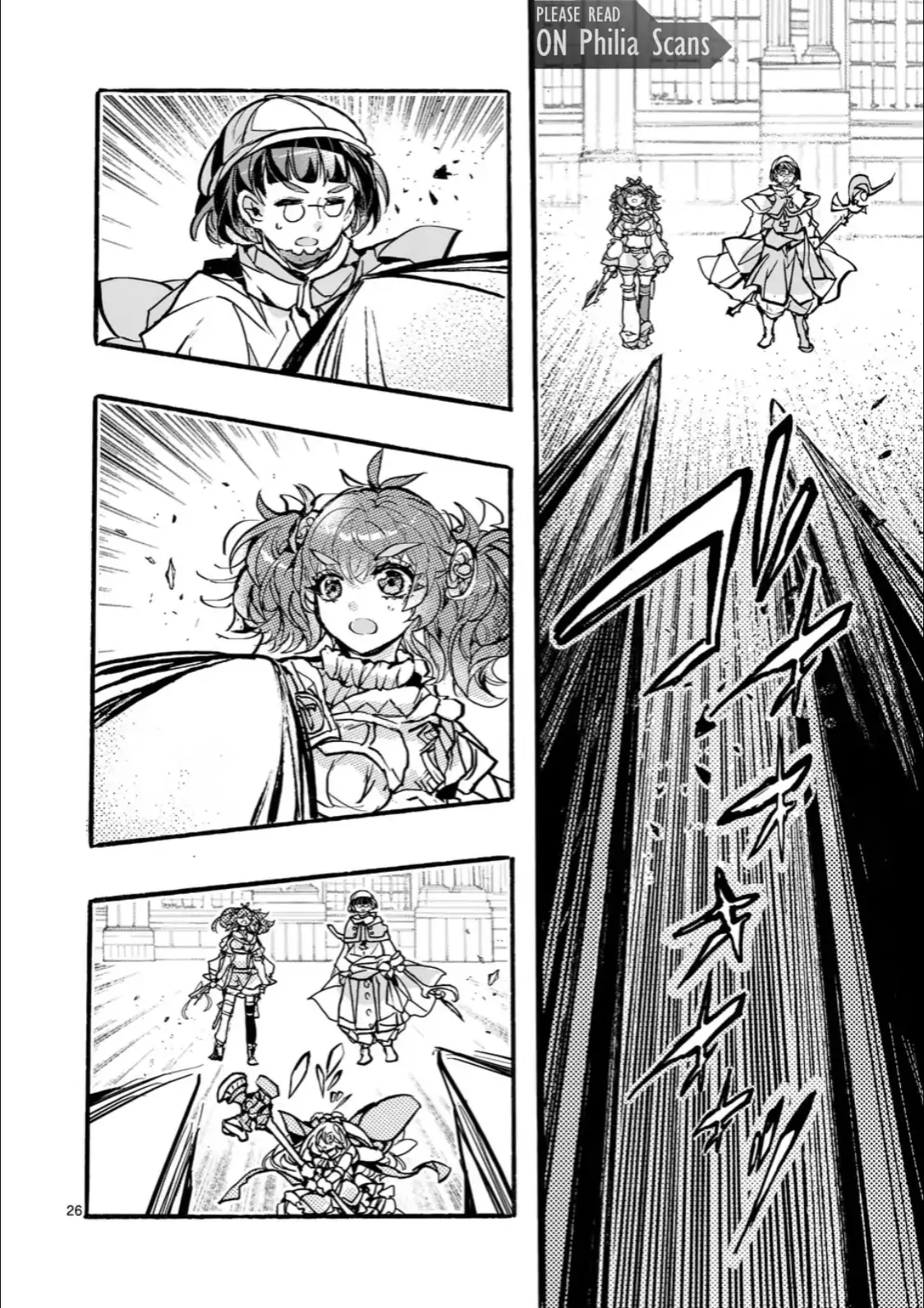 Yamiochi Yuusha no Haishin Haishin~Tsuihousare, Kakushi Boss Beya ni Hourikomareta Kekka, Boss to Tansakushagari Haishin wo Hajimeru~@comic Chapter 9.3 - page 6