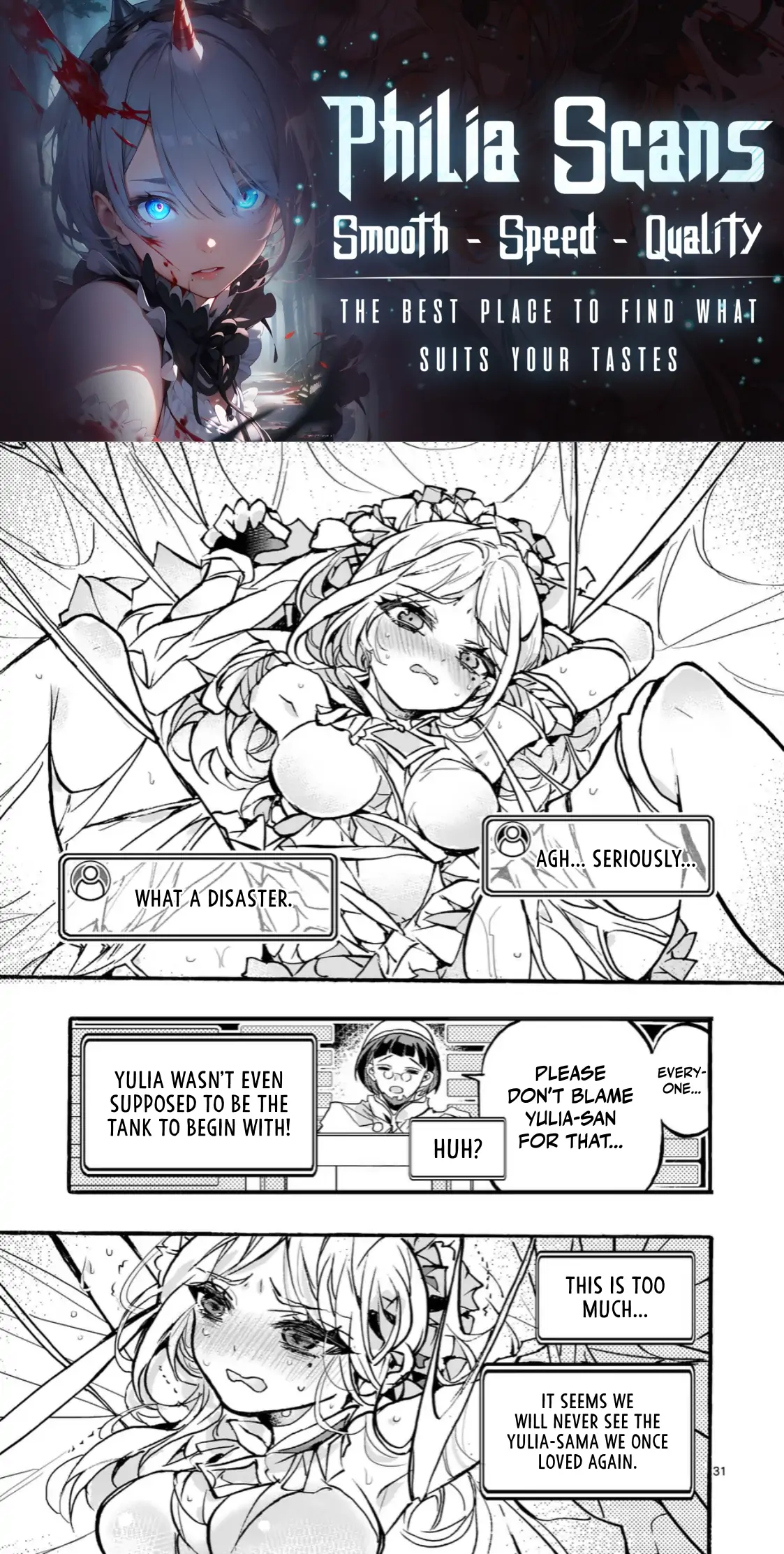 Yamiochi Yuusha no Haishin Haishin~Tsuihousare, Kakushi Boss Beya ni Hourikomareta Kekka, Boss to Tansakushagari Haishin wo Hajimeru~@comic Chapter 9.4 - page 1