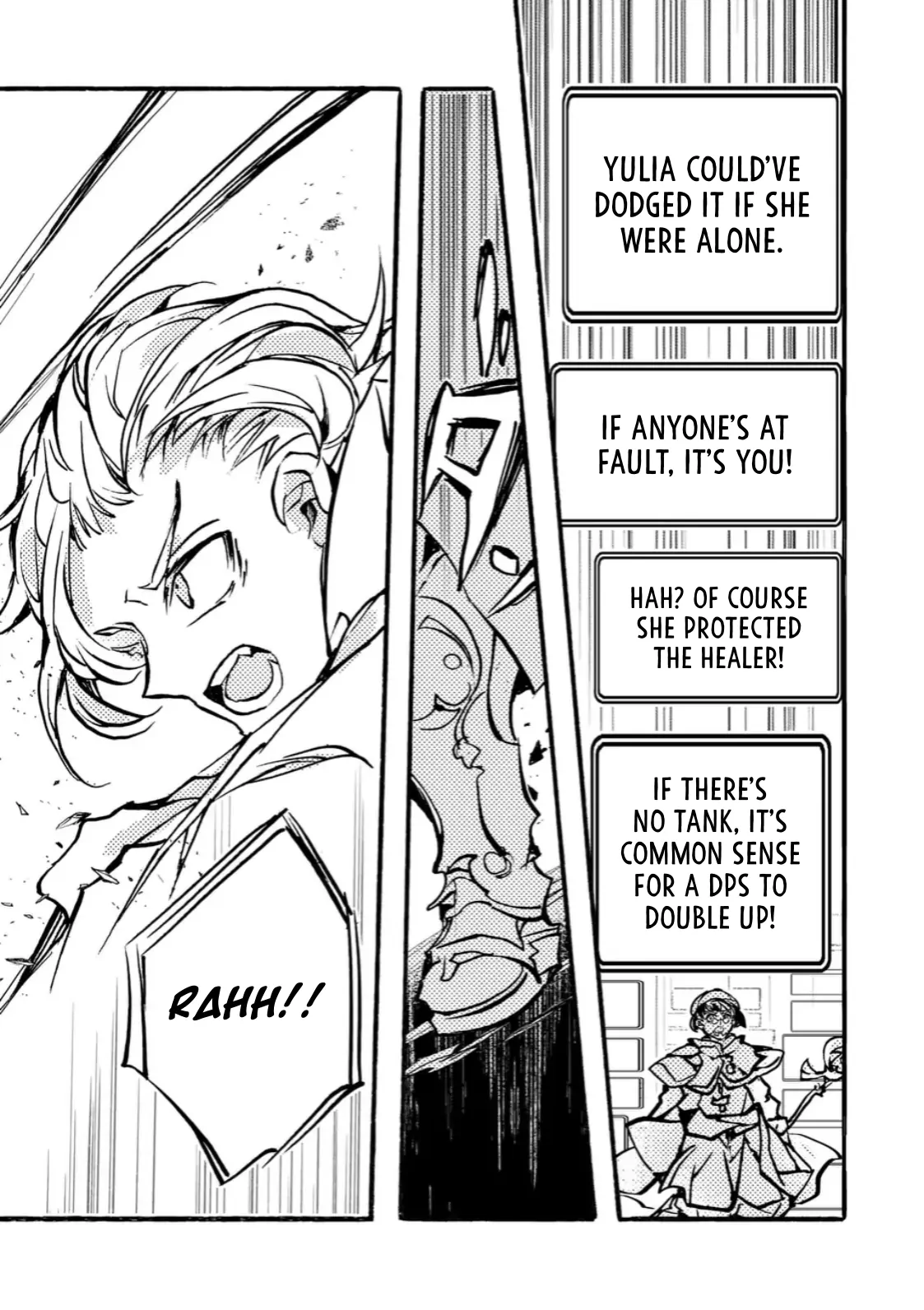 Yamiochi Yuusha no Haishin Haishin~Tsuihousare, Kakushi Boss Beya ni Hourikomareta Kekka, Boss to Tansakushagari Haishin wo Hajimeru~@comic Chapter 9.4 - page 2
