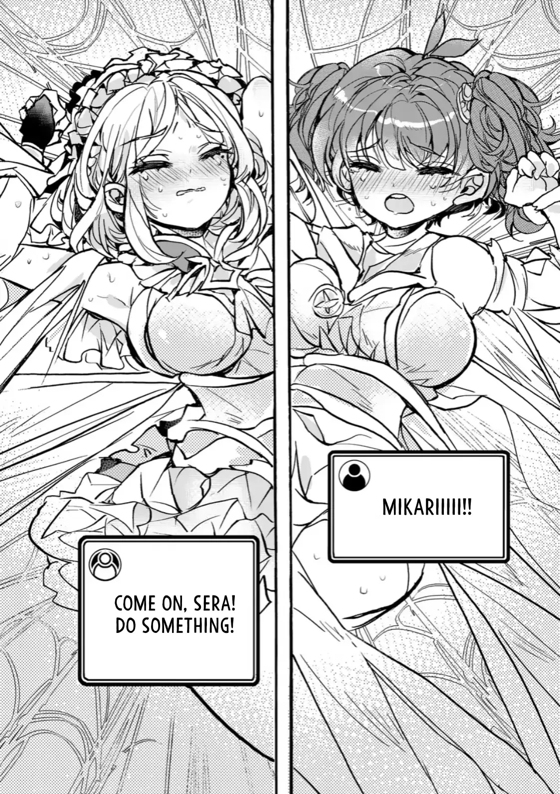 Yamiochi Yuusha no Haishin Haishin~Tsuihousare, Kakushi Boss Beya ni Hourikomareta Kekka, Boss to Tansakushagari Haishin wo Hajimeru~@comic Chapter 9.4 - page 6
