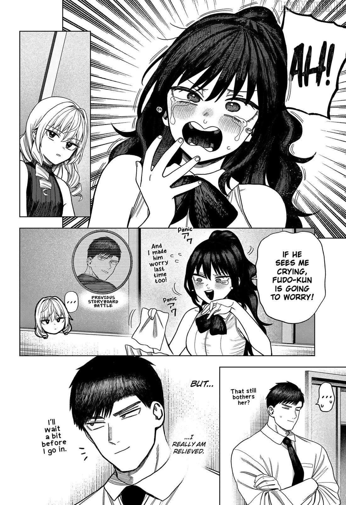 Monochrome Days Chapter 28 - page 2