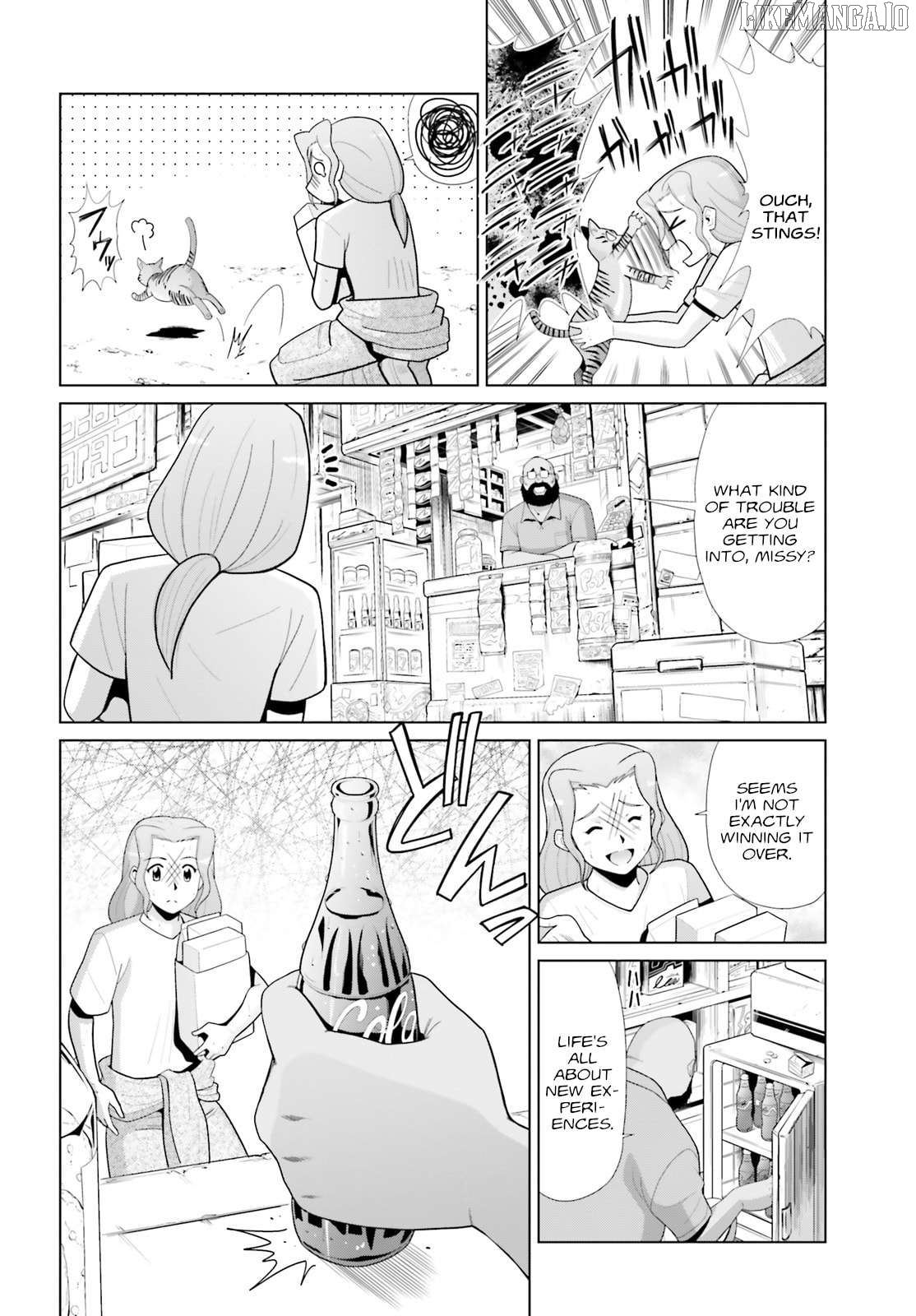 Mobile Suit Gundam F90 Cluster Chapter 11 - page 4