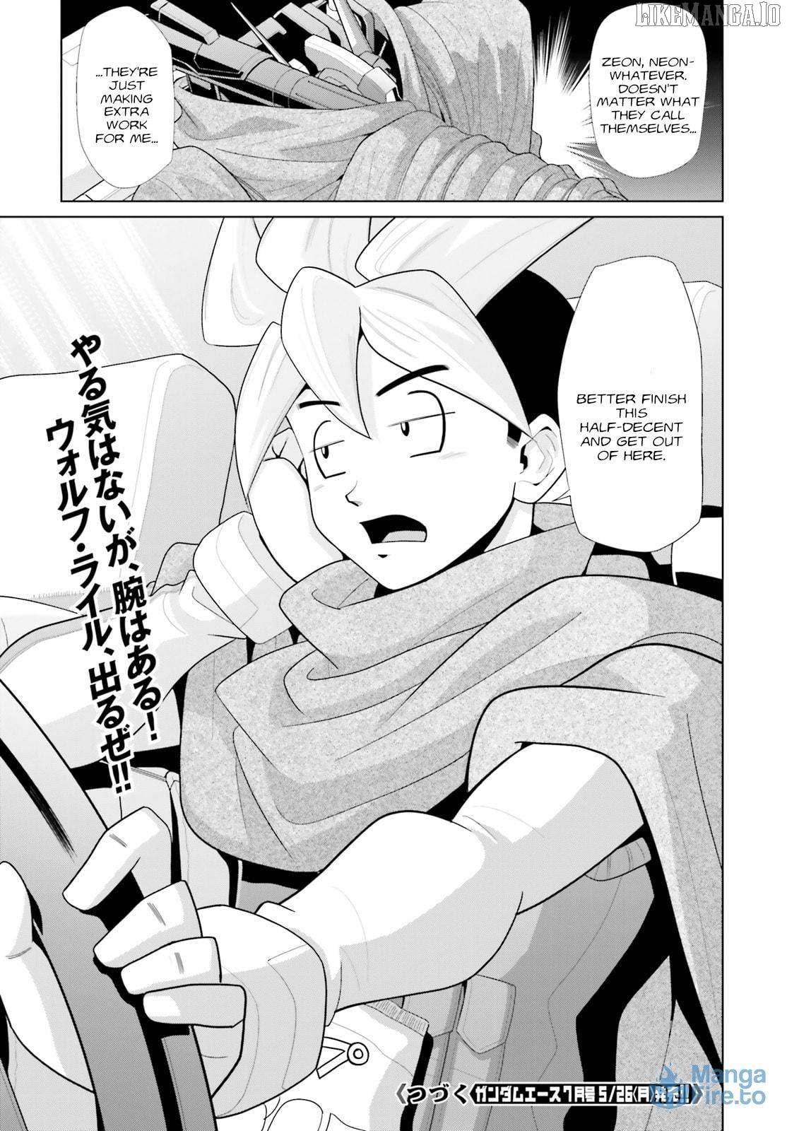 Mobile Suit Gundam F90 Cluster Chapter 11 - page 45
