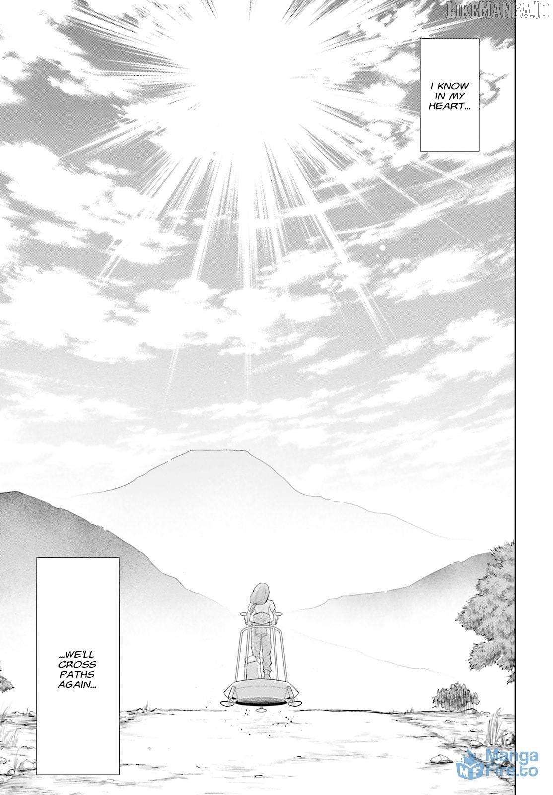 Mobile Suit Gundam F90 Cluster Chapter 11 - page 9