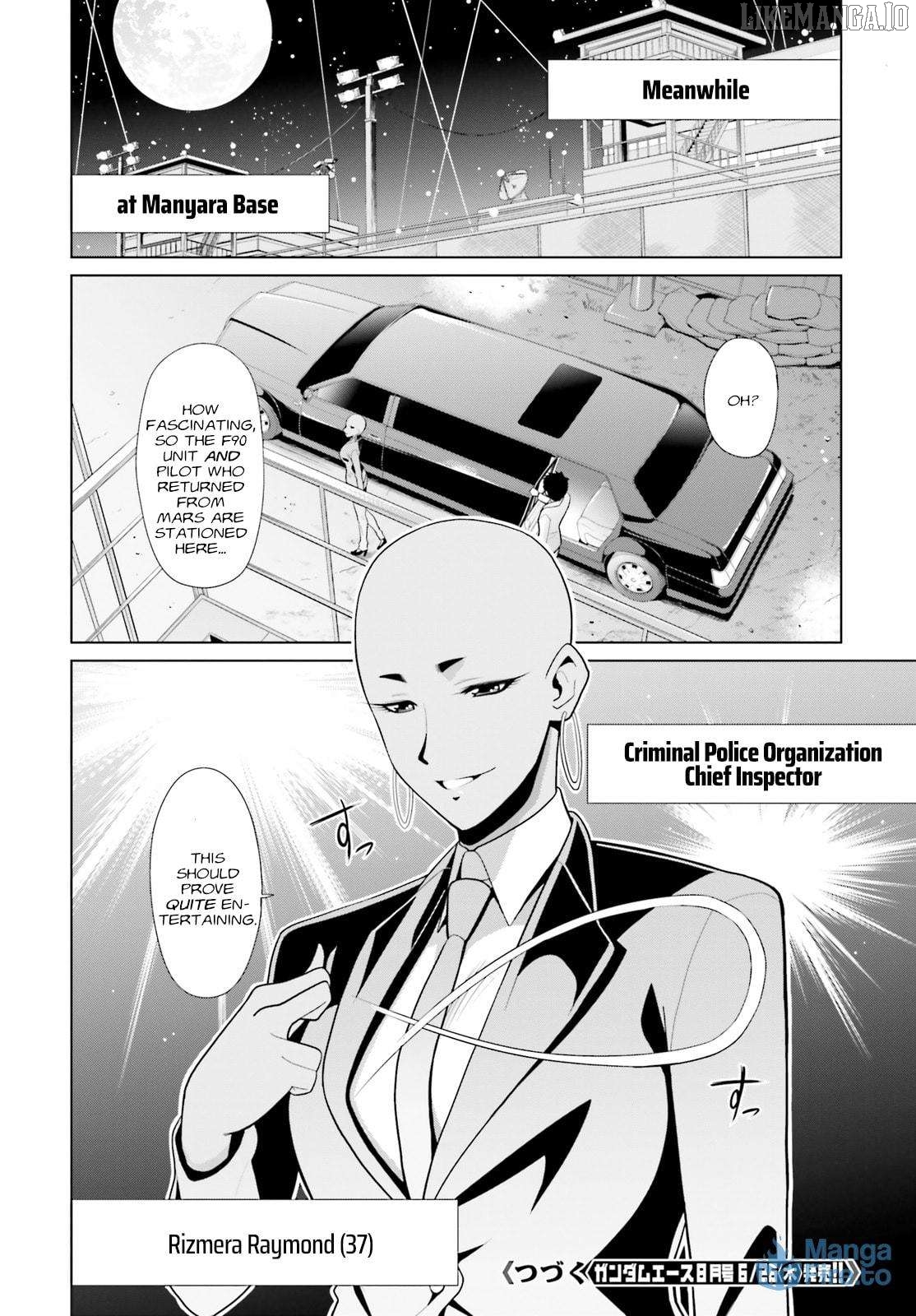 Mobile Suit Gundam F90 Cluster Chapter 12 - page 30