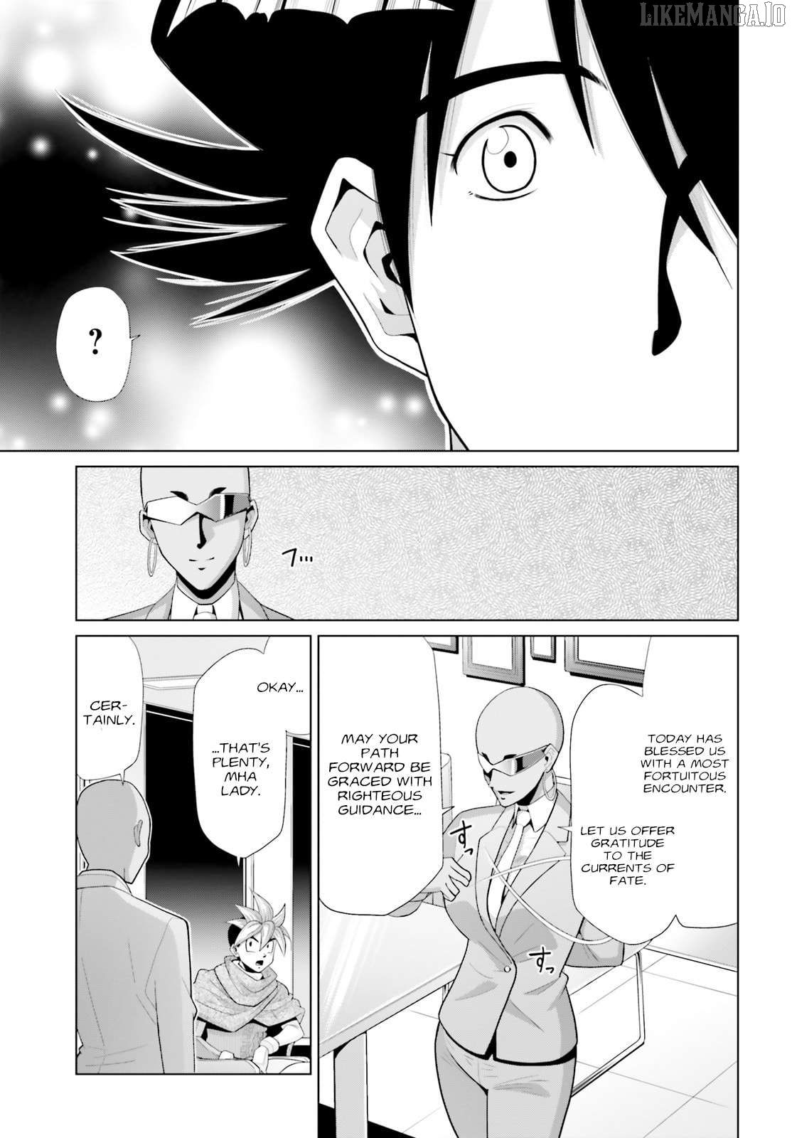 Mobile Suit Gundam F90 Cluster Chapter 13 - page 17