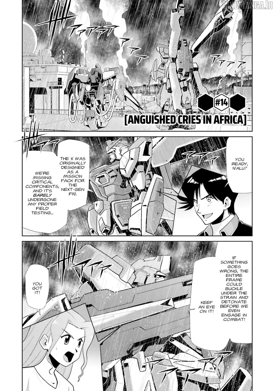 Mobile Suit Gundam F90 Cluster Chapter 14 - page 1