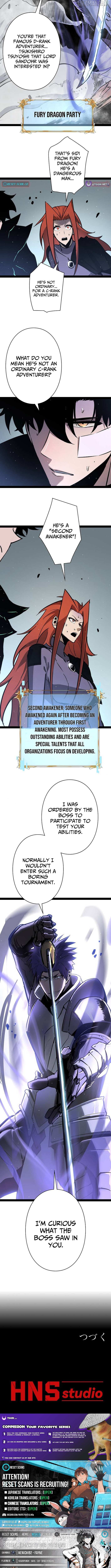 Become the Strongest Hero Through the Cheat System Chapter 78 - page 11