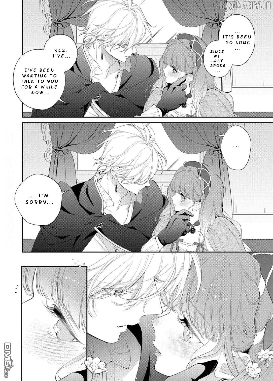 Your Meteor, Hidden in Flowers Chapter 23 - page 11