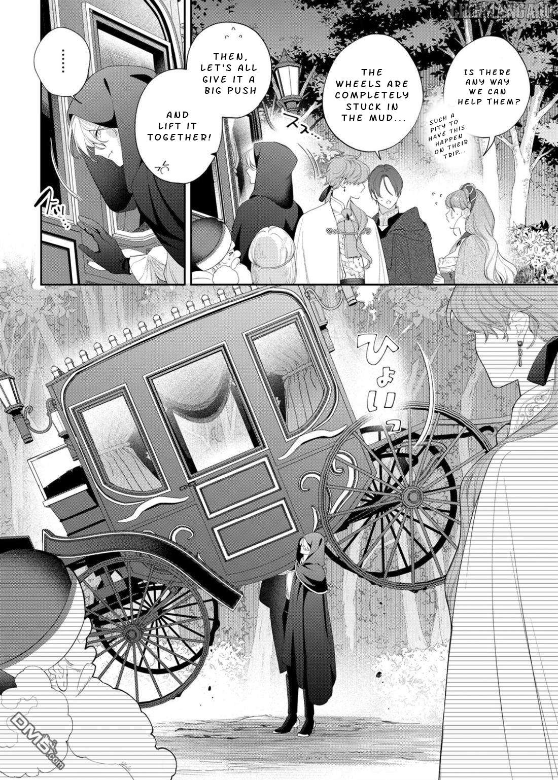 Your Meteor, Hidden in Flowers Chapter 23 - page 19