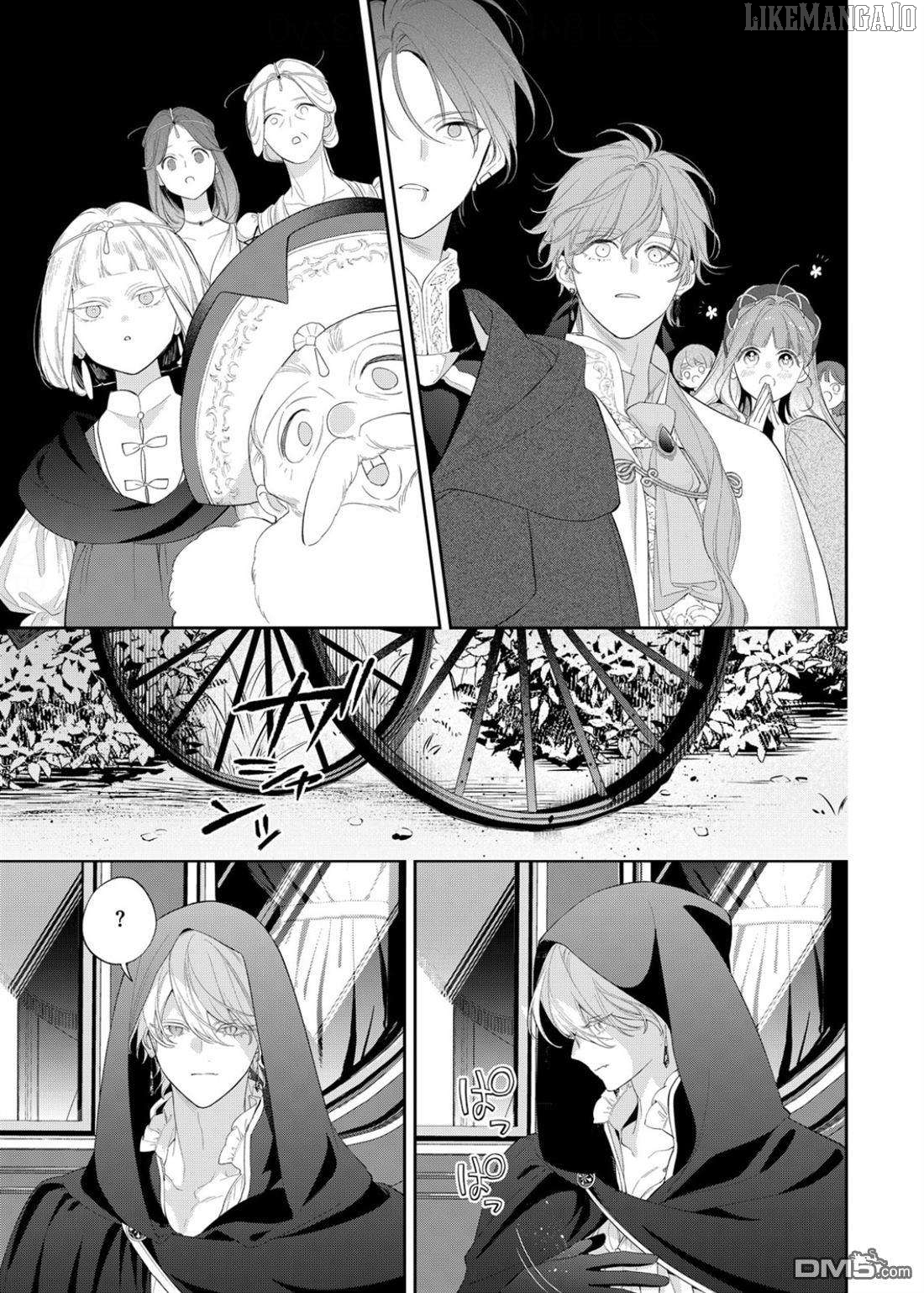 Your Meteor, Hidden in Flowers Chapter 23 - page 20