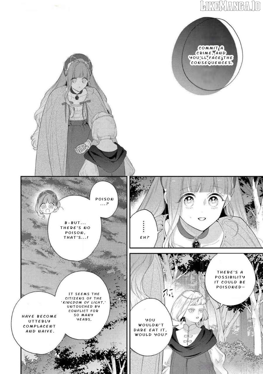 Your Meteor, Hidden in Flowers Chapter 23 - page 23