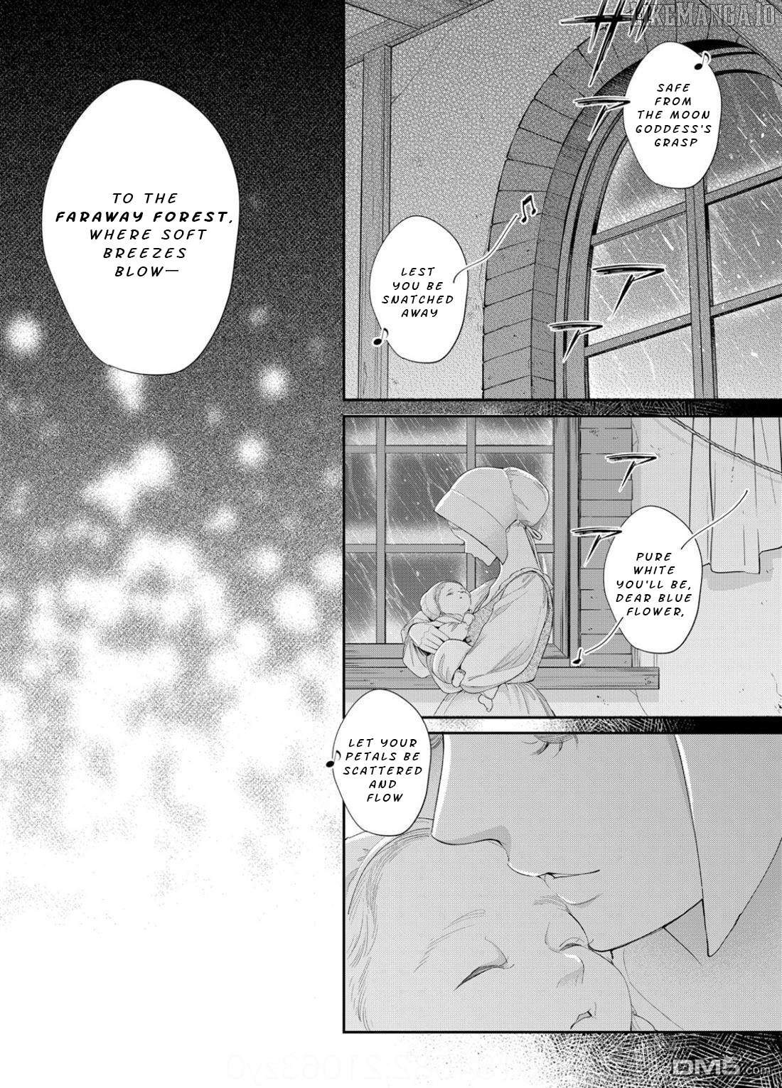 Your Meteor, Hidden in Flowers Chapter 23 - page 3