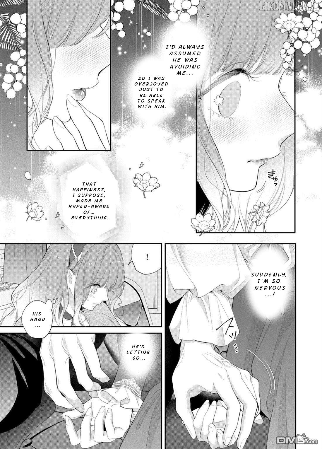 Your Meteor, Hidden in Flowers Chapter 23 - page 8