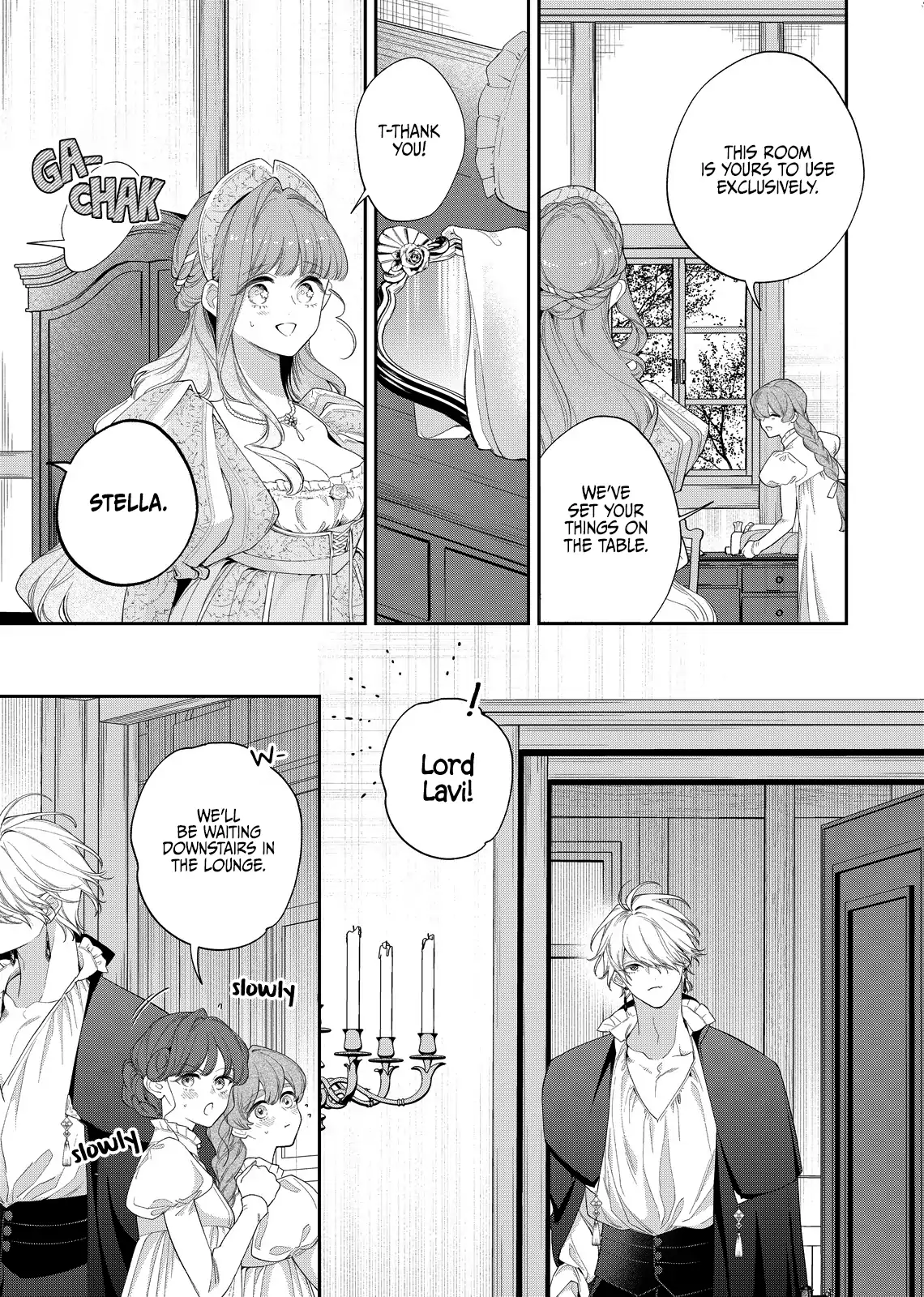 Your Meteor, Hidden in Flowers Chapter 24 - page 15