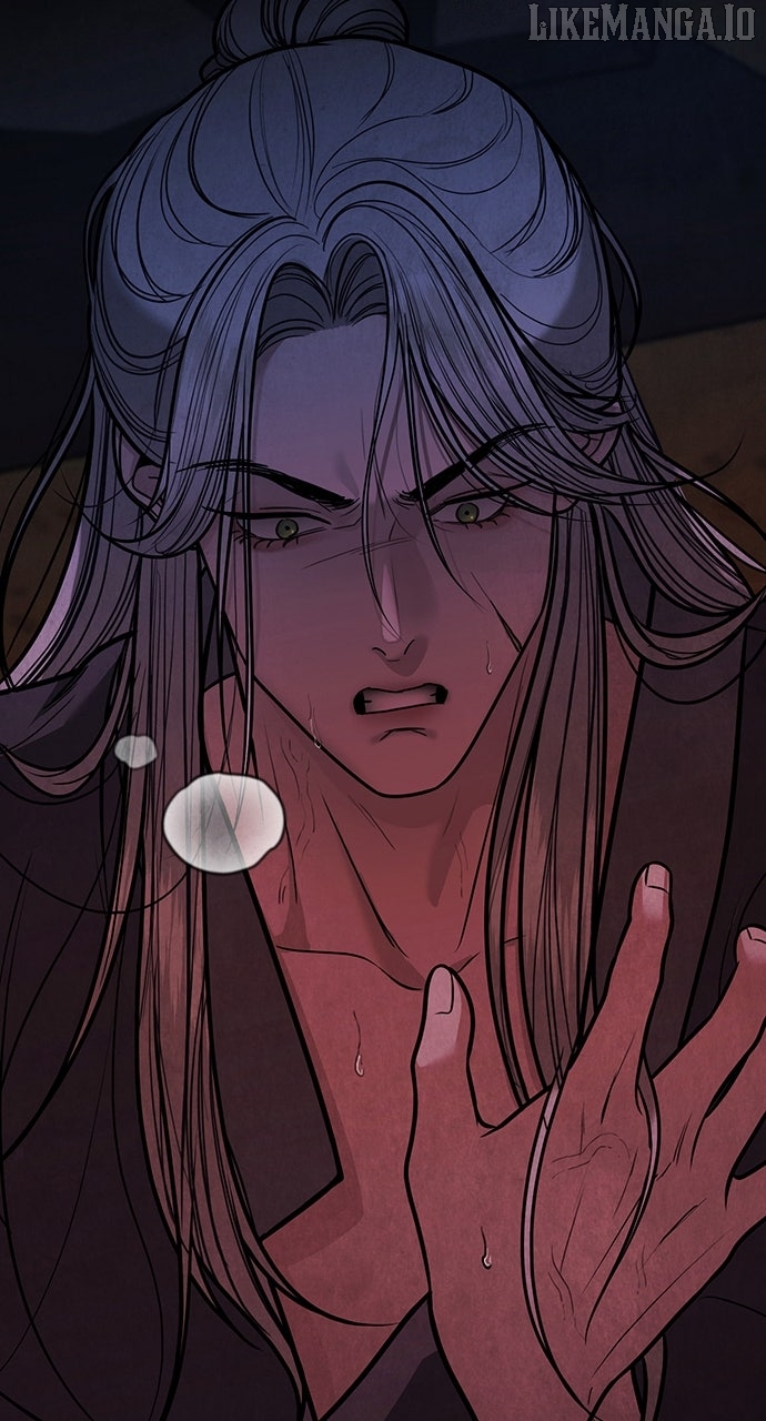 Spirit of the Dead Chapter 43 - page 24